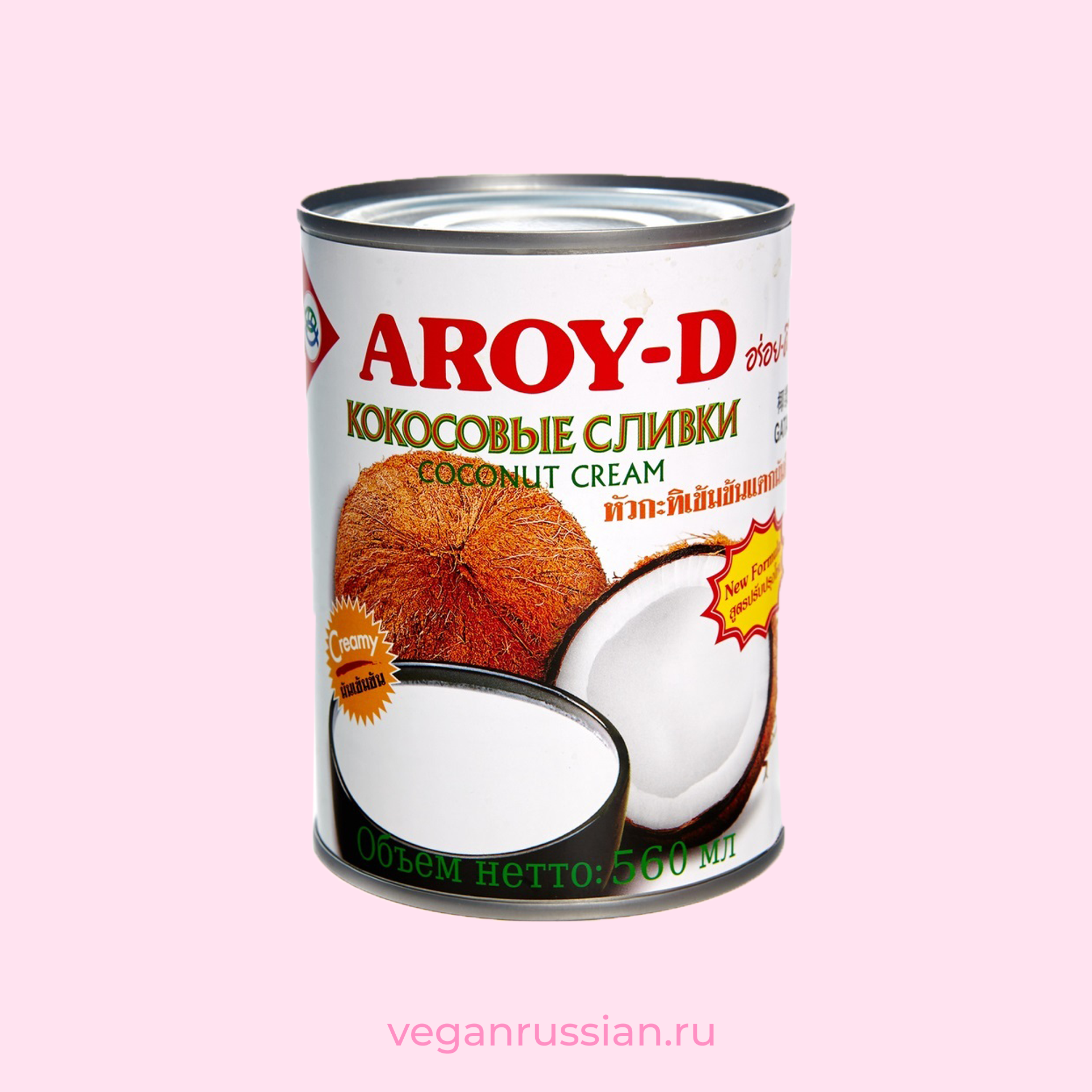 Кокосовые сливки для готовки 20-22% Aroy-D 560 мл