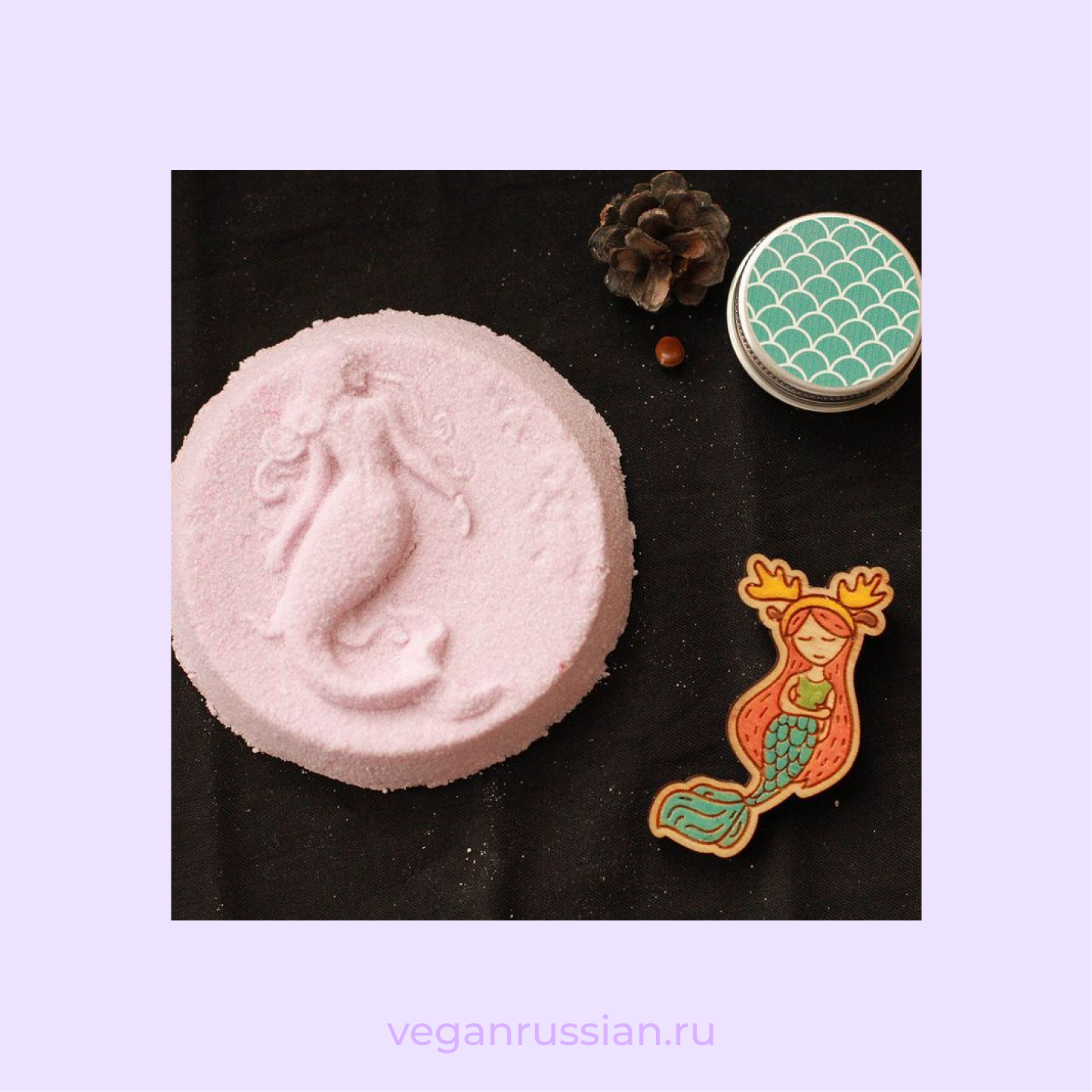 Веганская продукция от mermaids_grasses