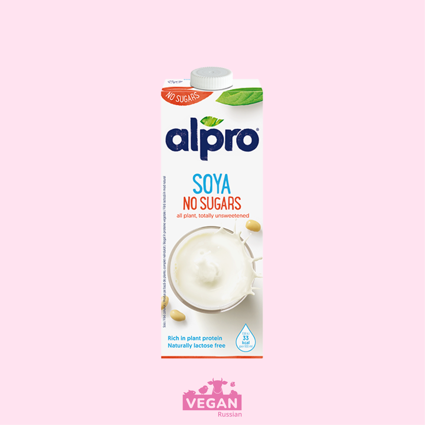 Соевое молоко без сахара Alpro 1 л