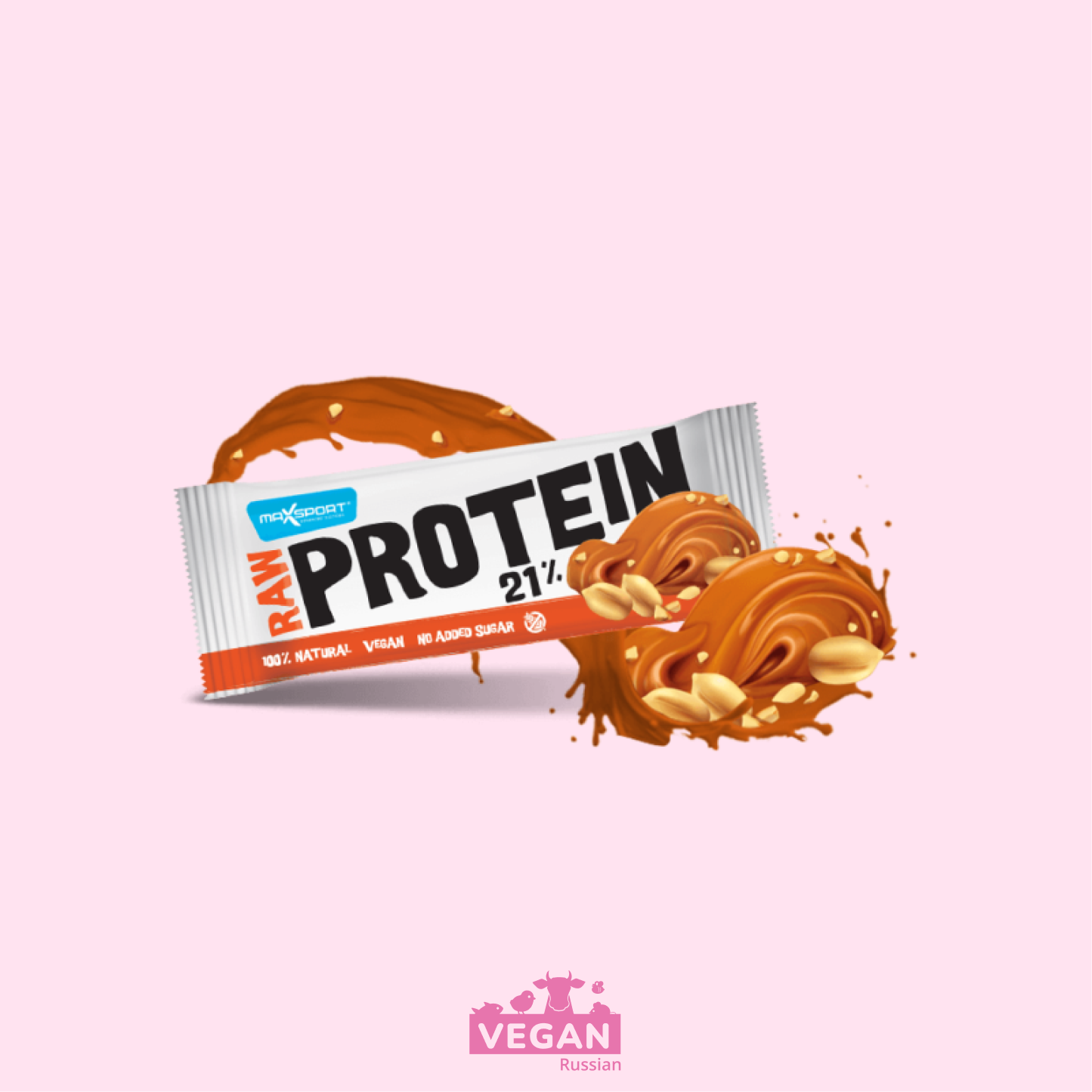 Батончик протеиновый Peanut Volcano Raw Protein 50 г