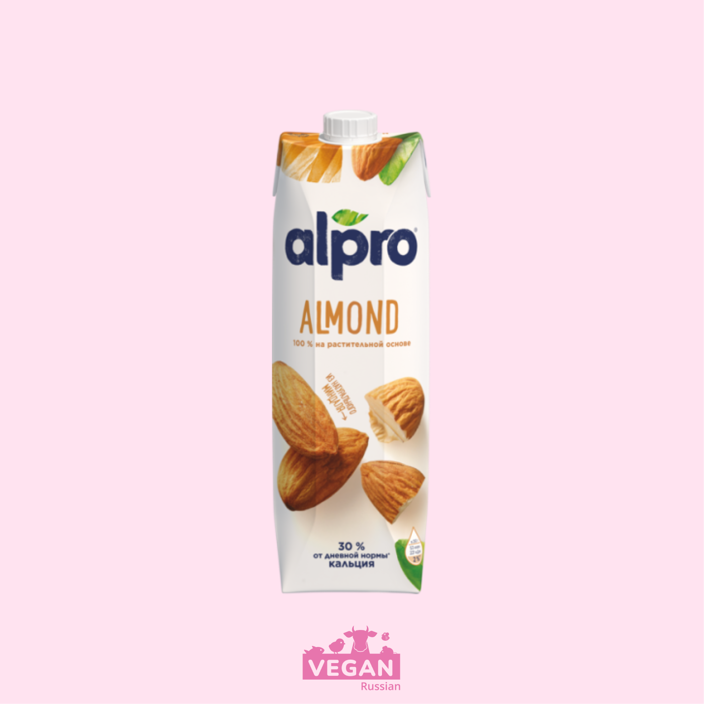 Миндальное молоко Alpro 250-1000 мл