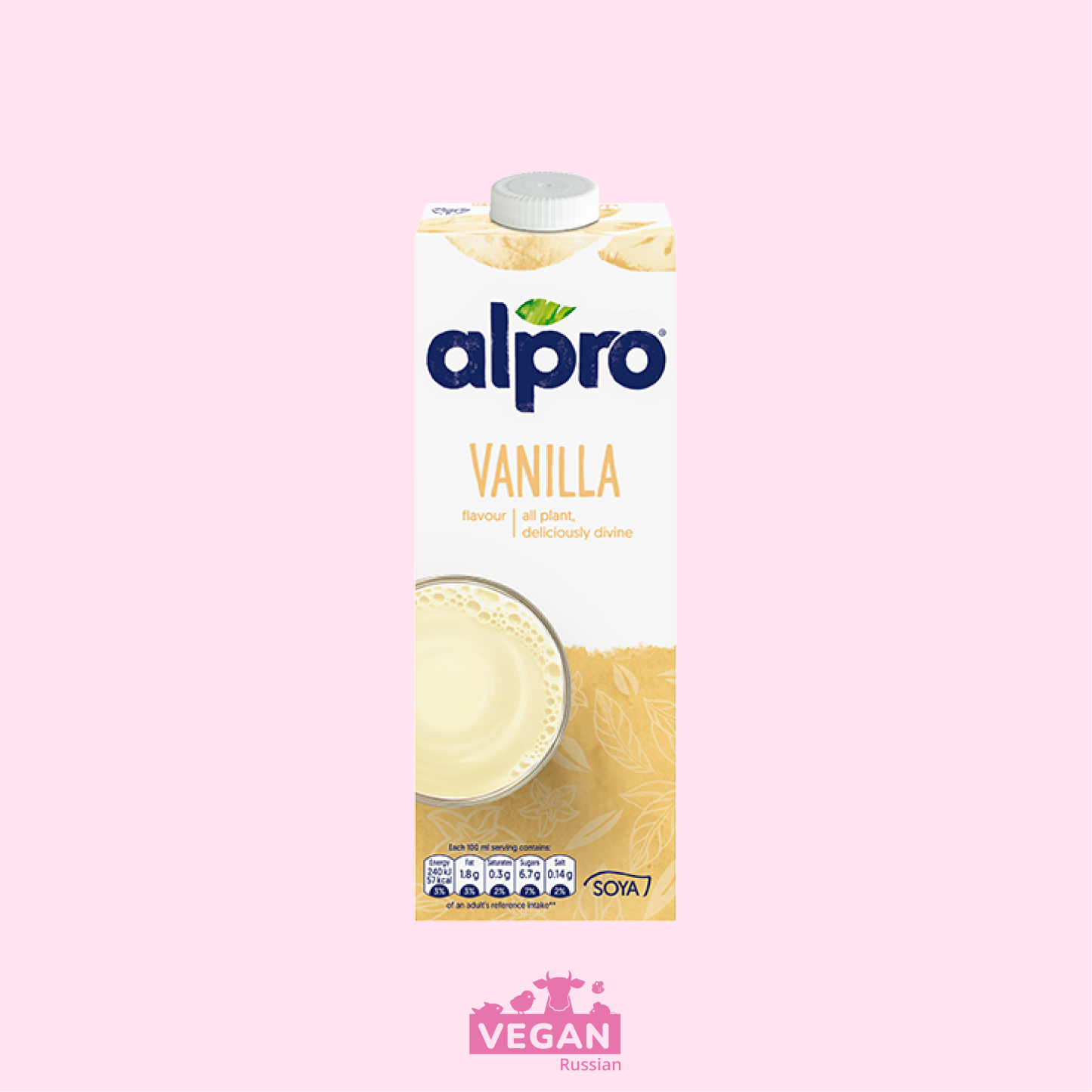 Соевое молоко ванильное Alpro 250 мл - 1 л