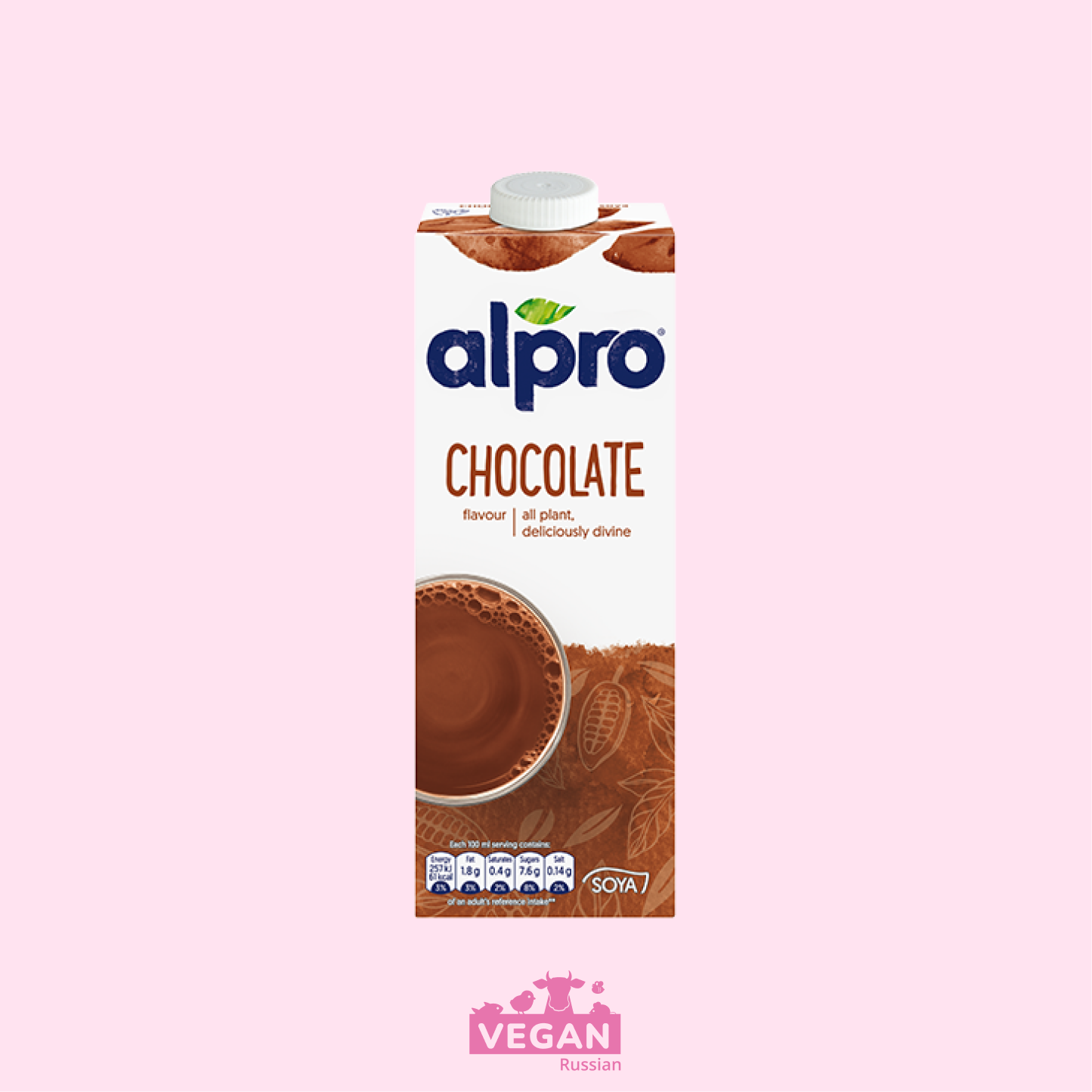 Соевое молоко шоколадное Alpro 1 л