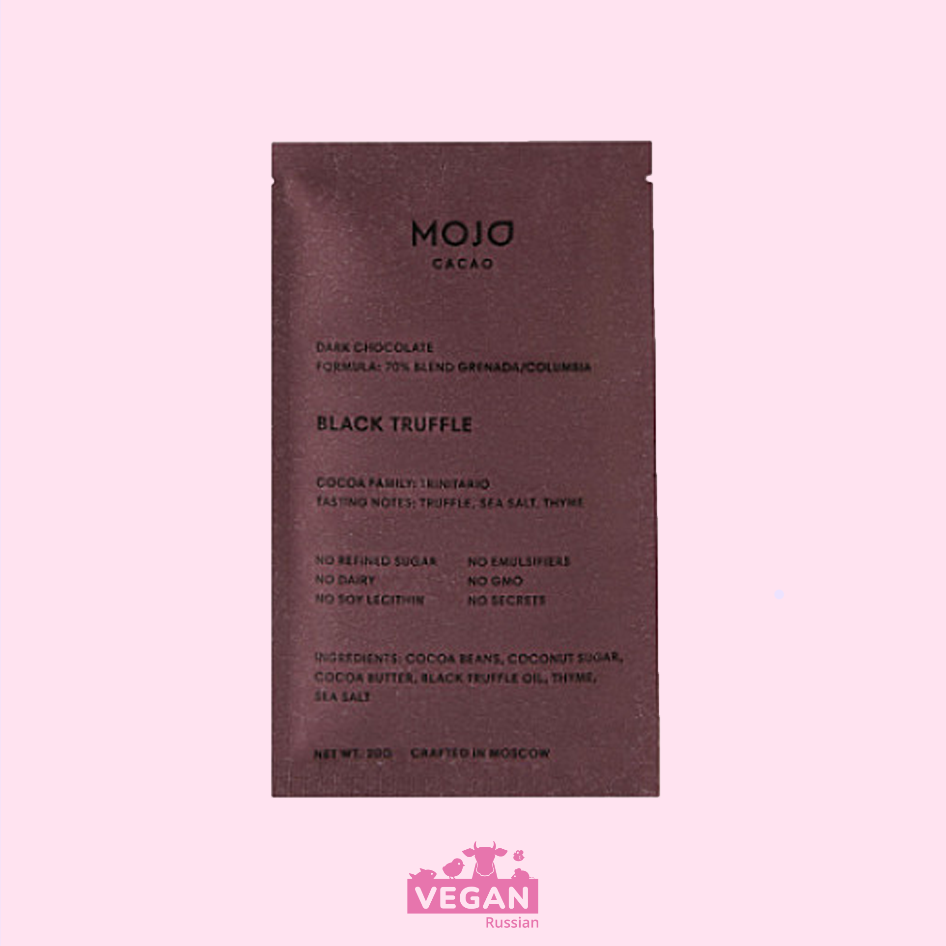 Горький шоколад Black Truffle 70% Mojo Cacao 20 г