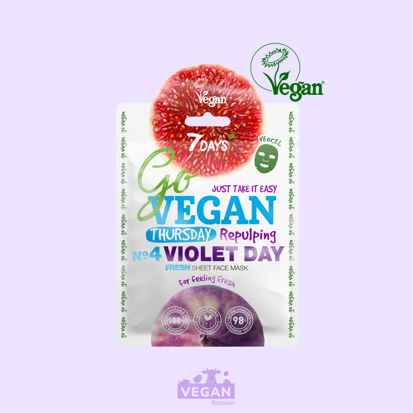 Тканевая маска для лица VIOLET DAY Go vegan 7days