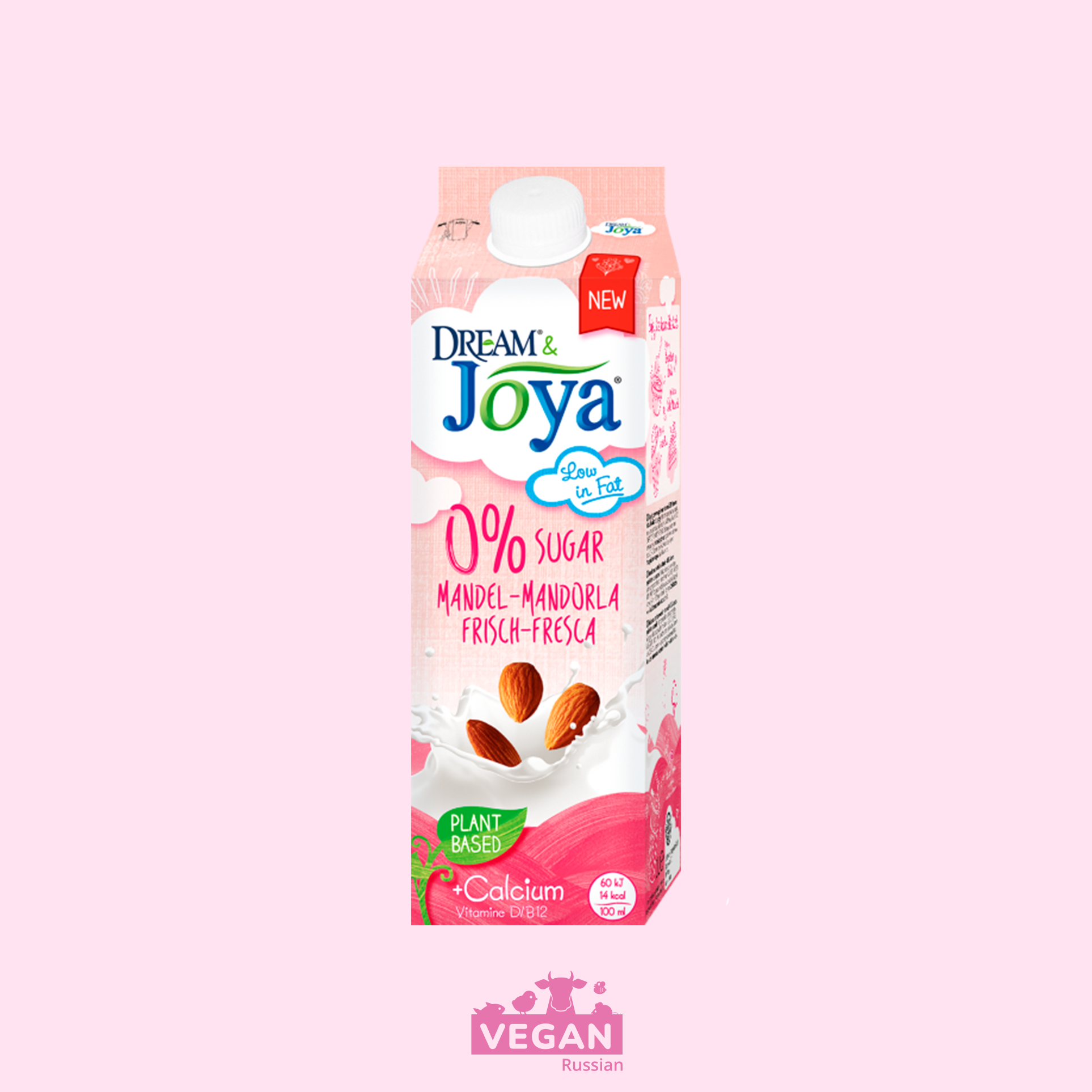 Миндальное молоко без сахара Joya 200-1000 мл