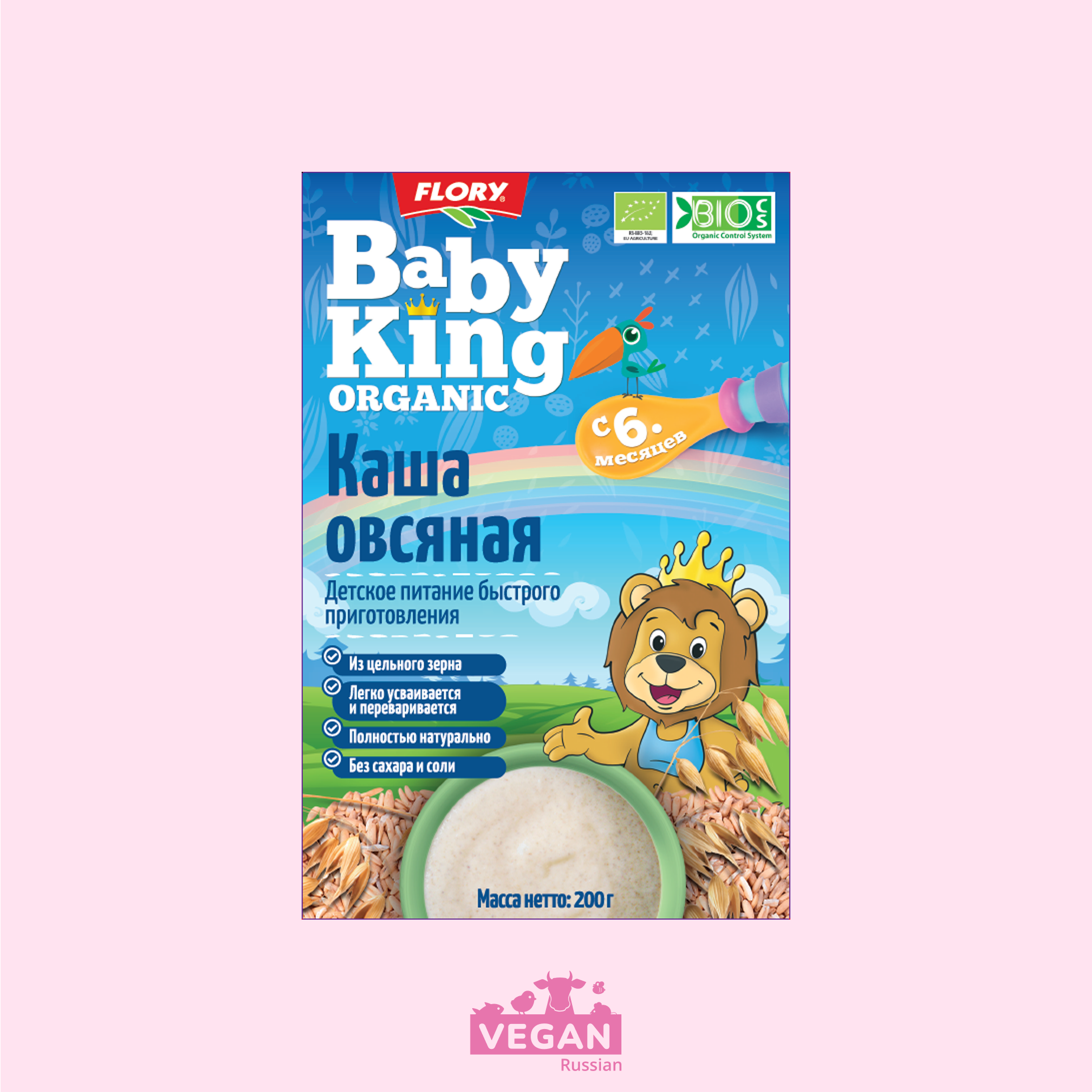 Каша овсяная безмолочная Baby King 200 г