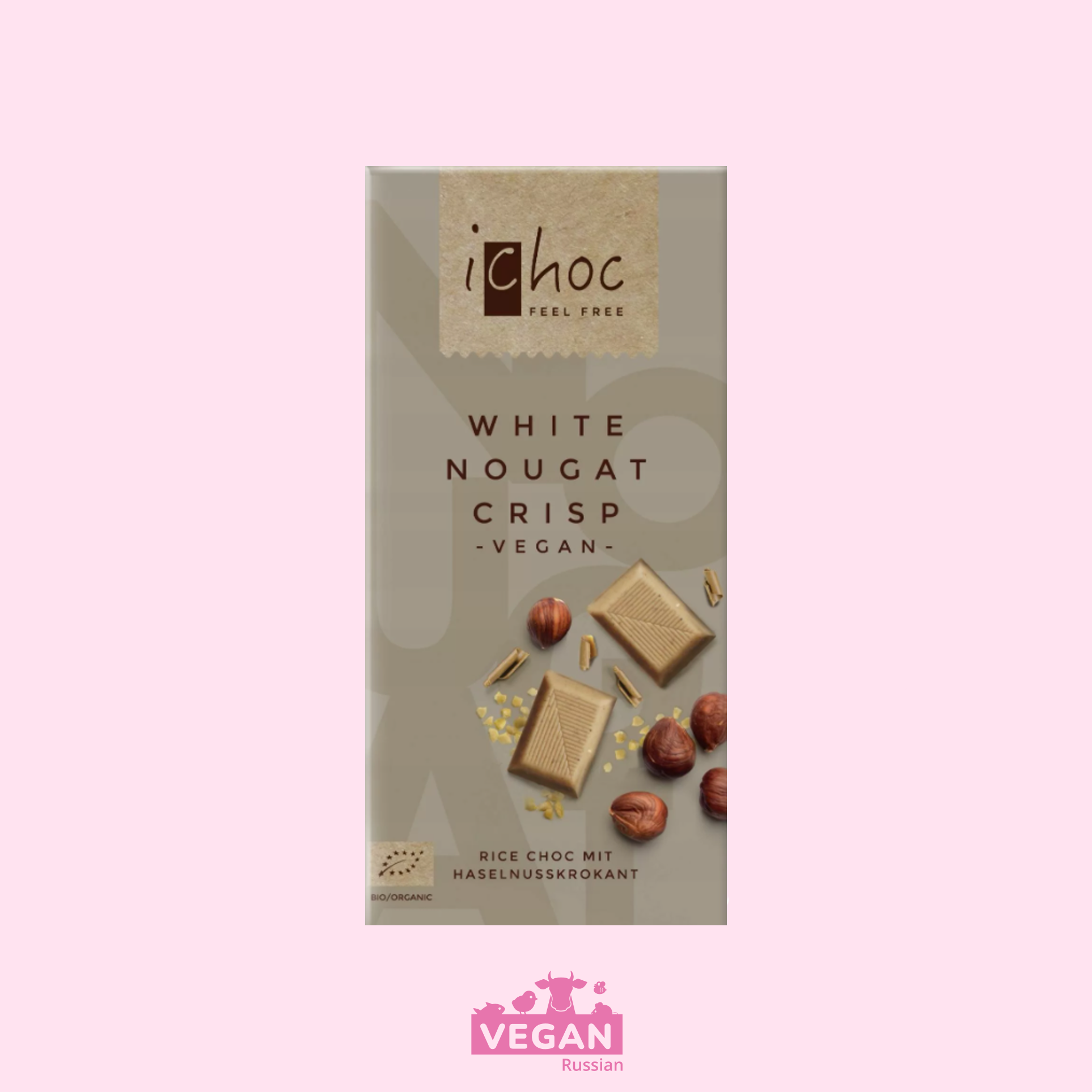 Шоколад на рисовом молоке White nougat crisp iChoc 80 г
