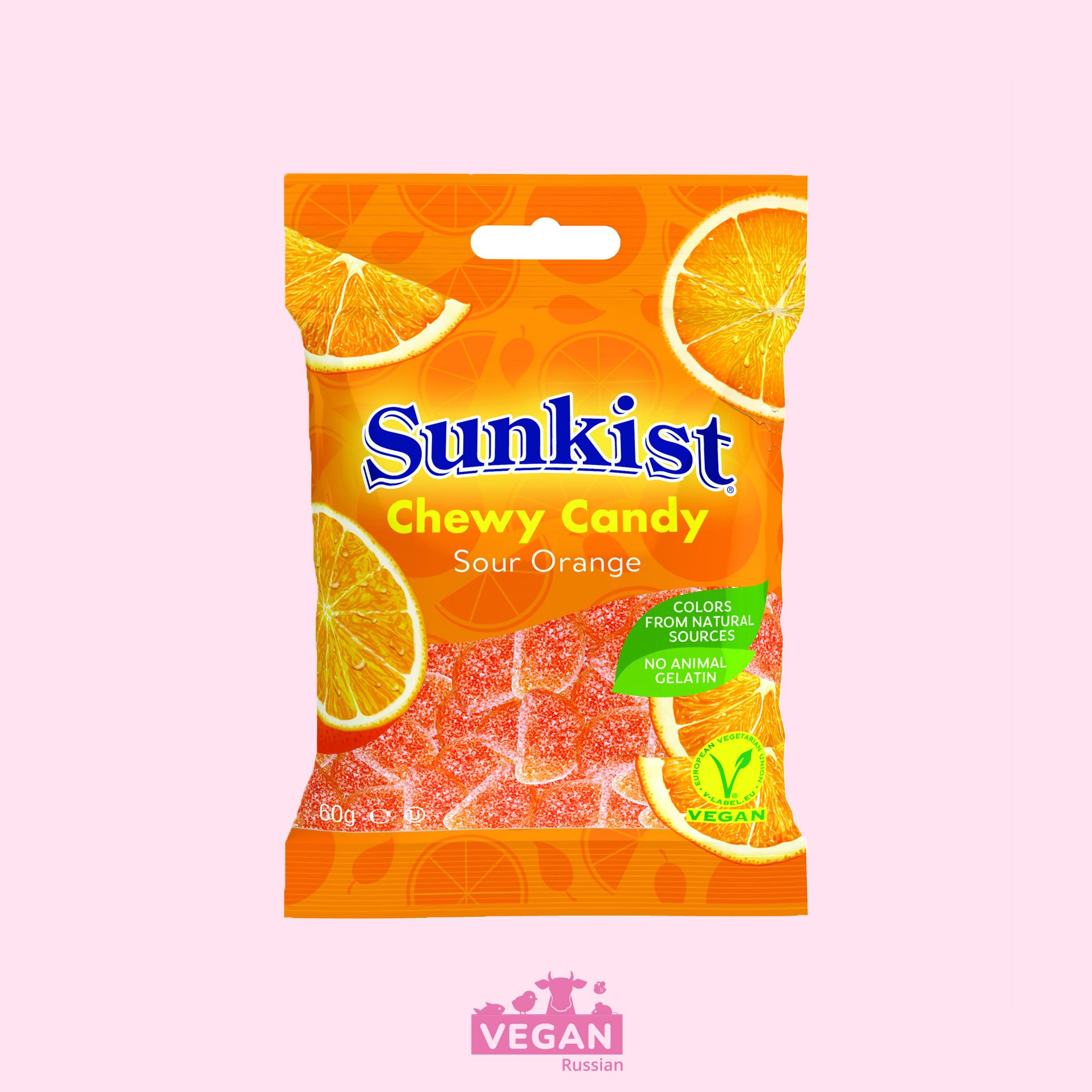 Мармелад жевательный кислый апельсин Sunkist Chewy Candy 60 г