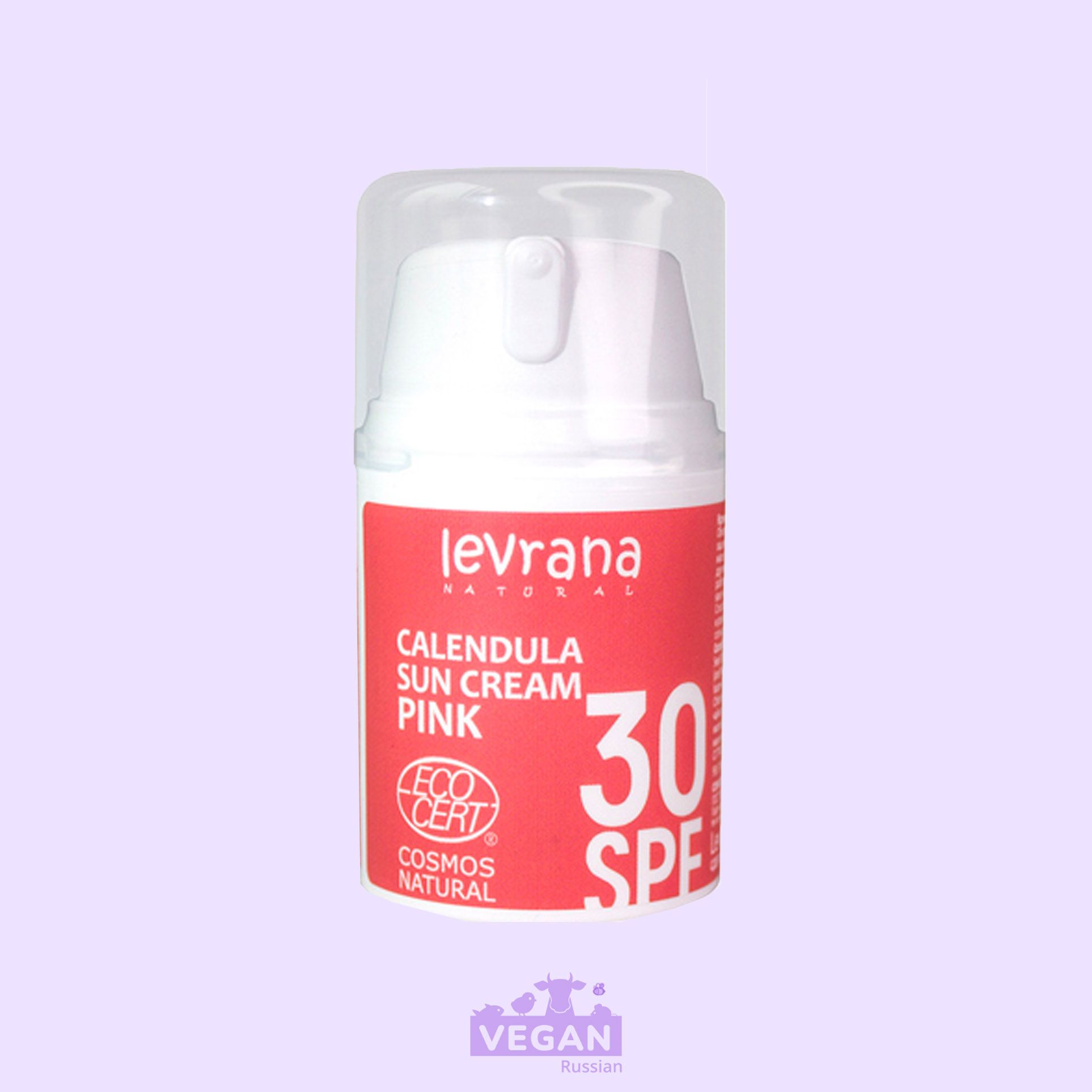 Солнцезащитный крем для лица и тела Календула 30 SPF PINK Levrana 100 мл