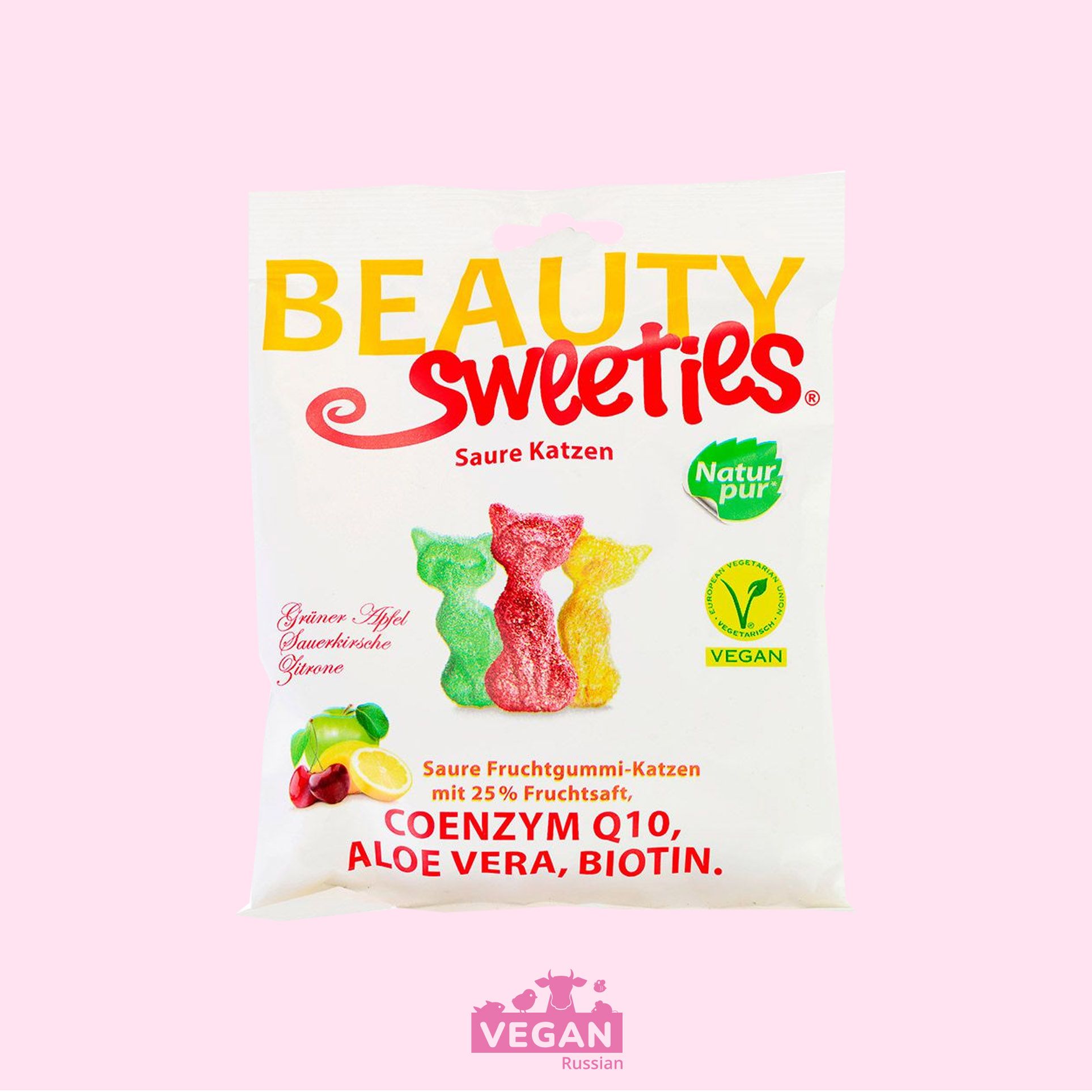 Мармелад Кошечки BeautySweeties 125 г