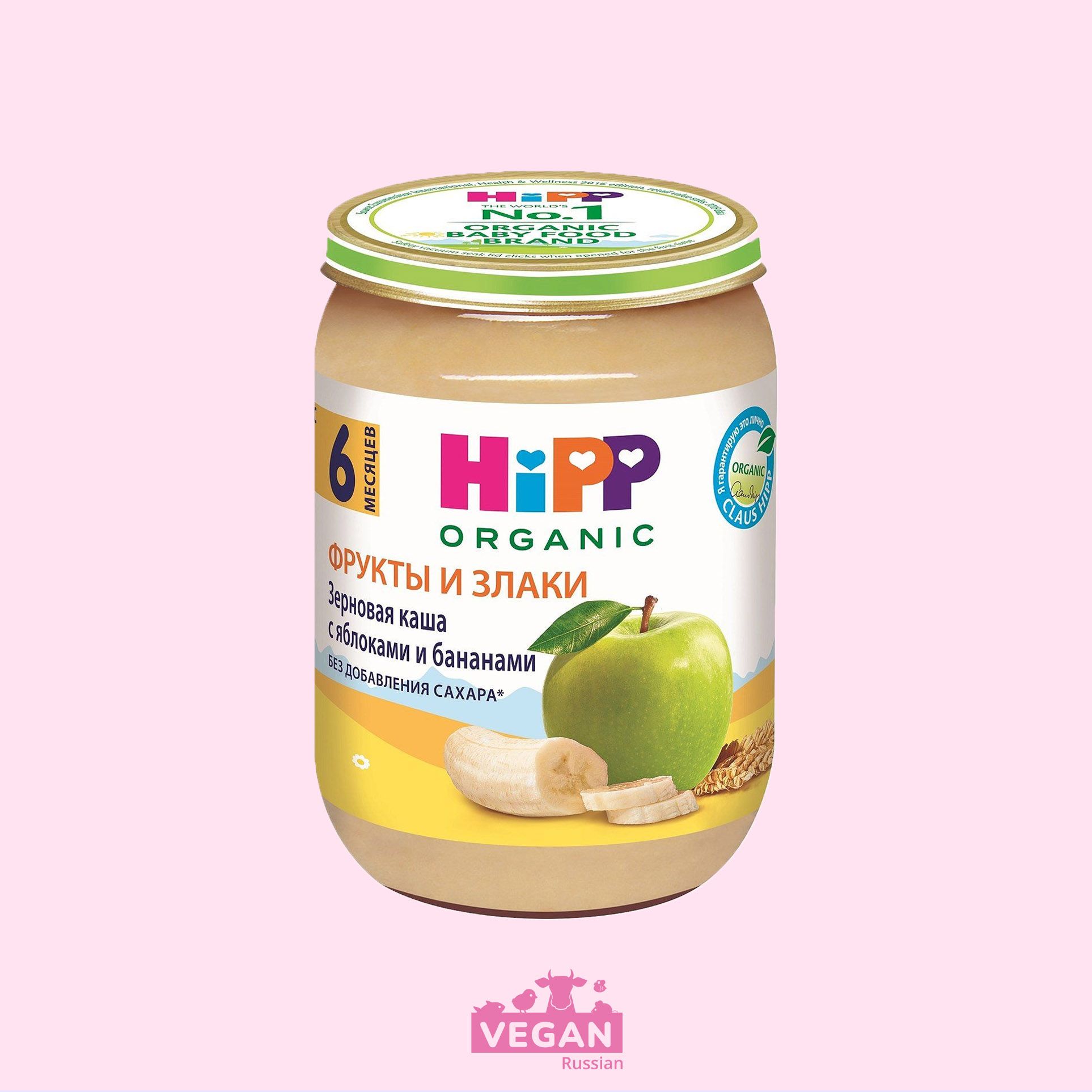 Пюре зерновая каша яблоко-банан Hipp 125 г