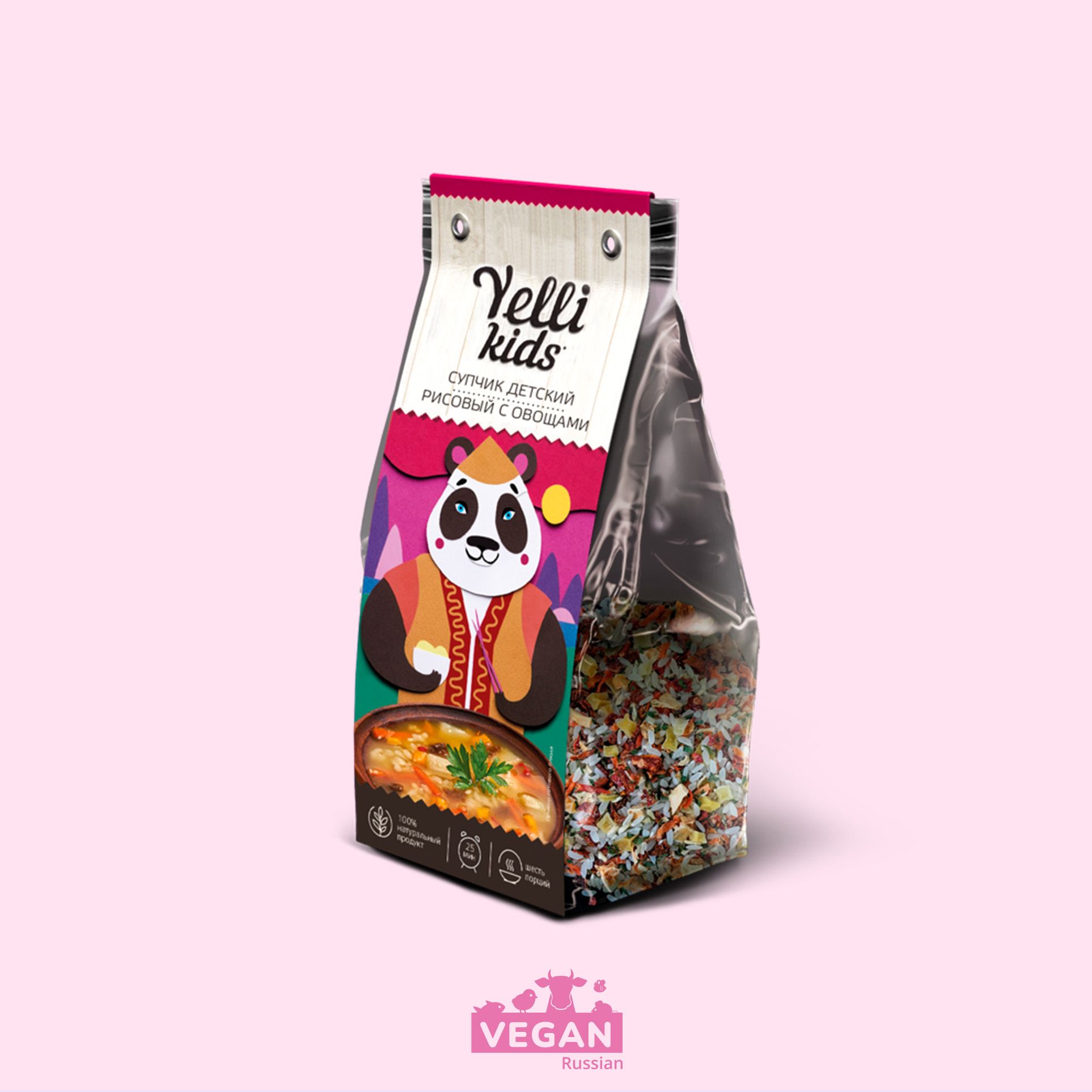 Супчики для детей рисовый с овощами Yelli Kids 80 г