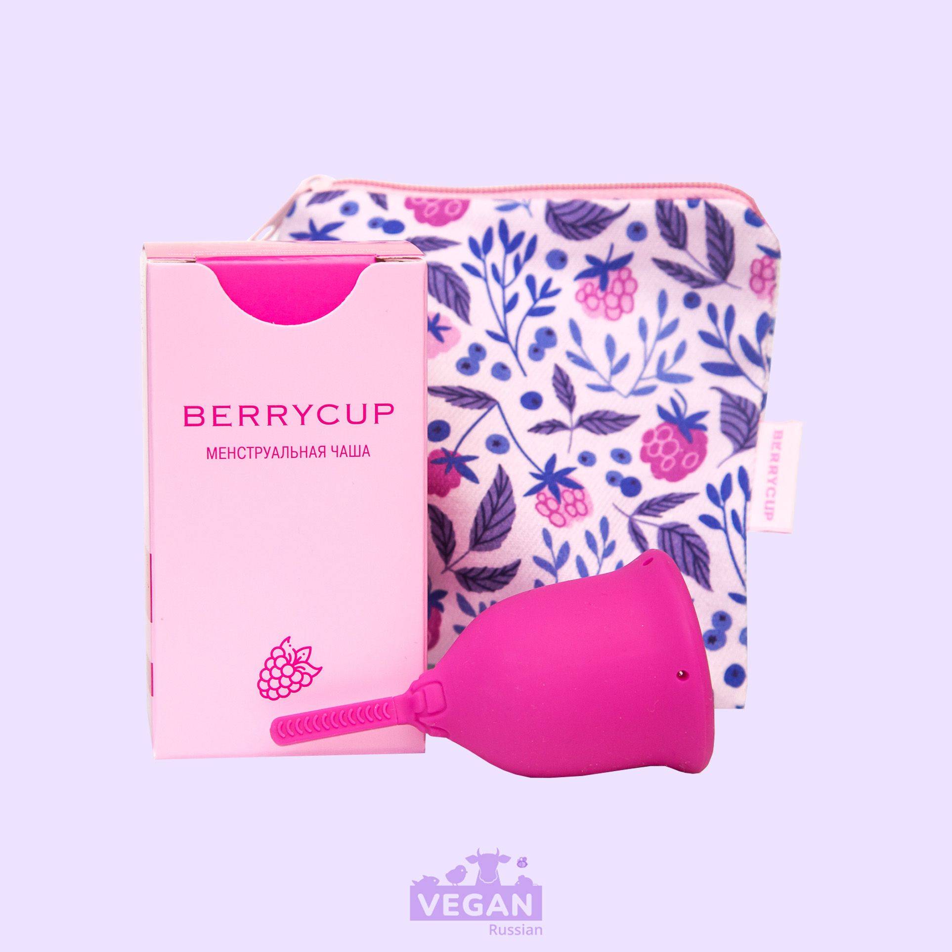 Менструальная чаша BerryCup