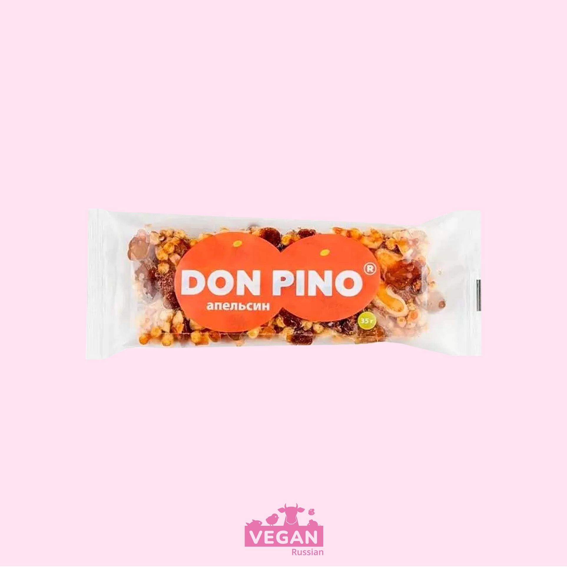 Батончик апельсин Don Pino 35 г