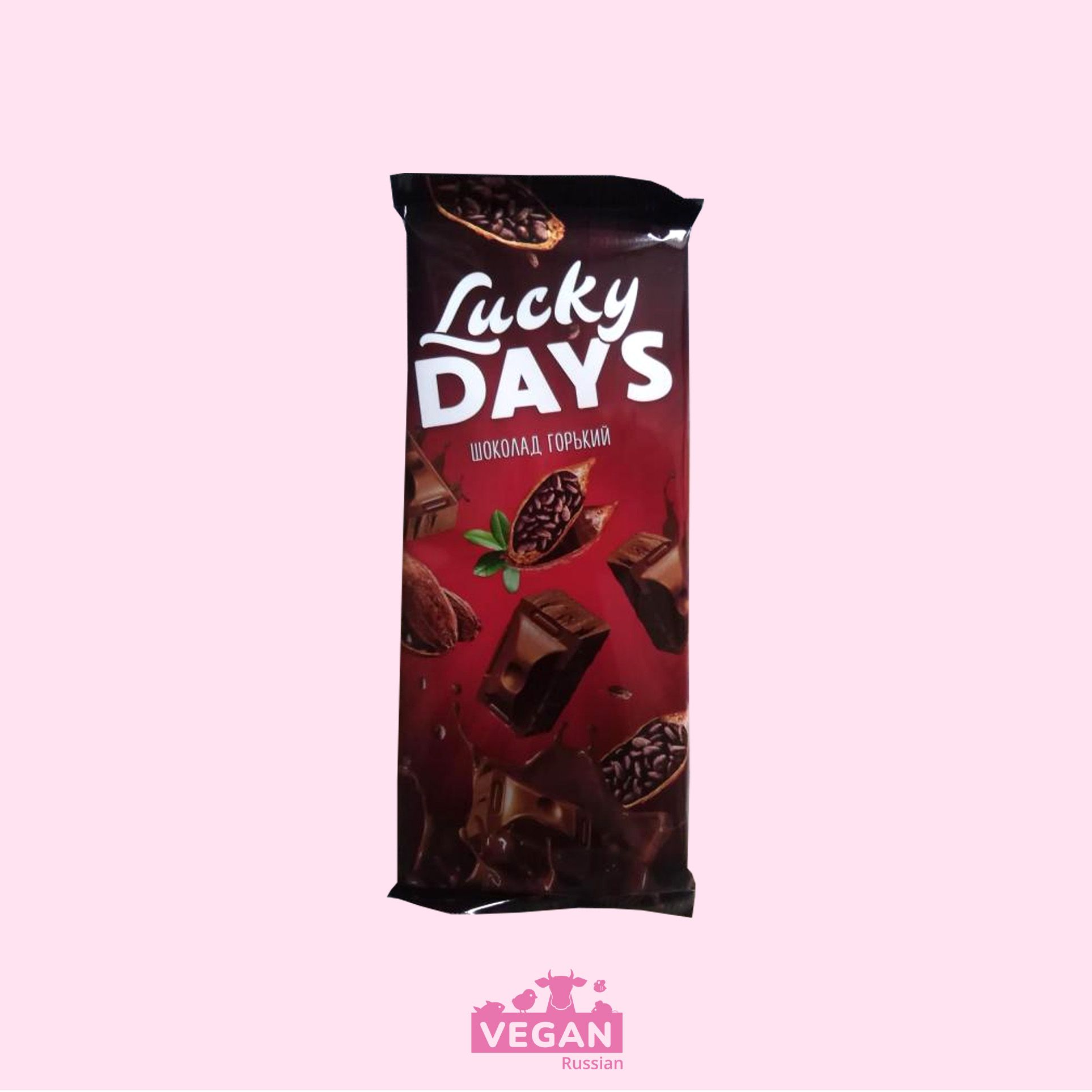зеркало LUCKY DAYS $5