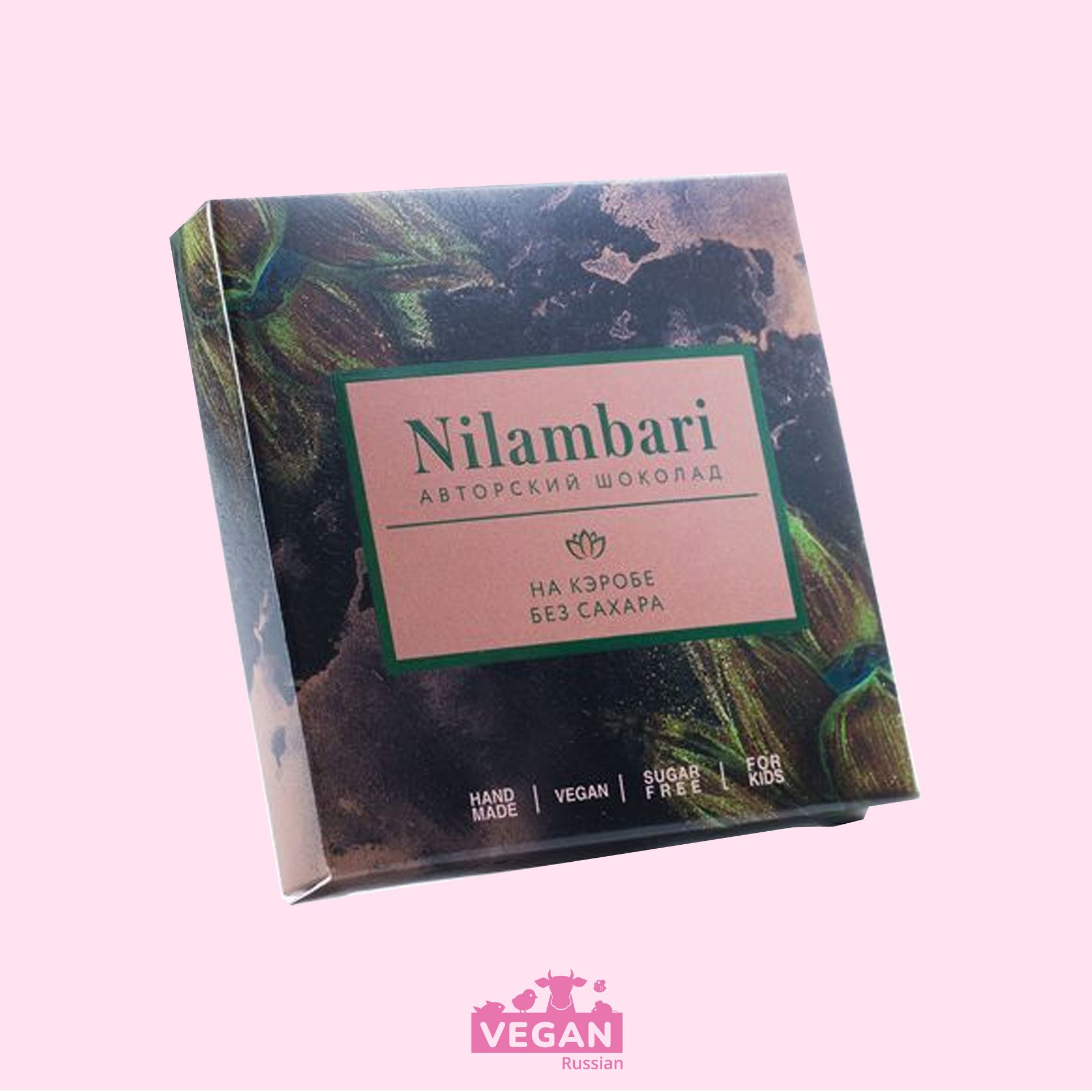 Шоколад на кэробе Nilambari 65 г