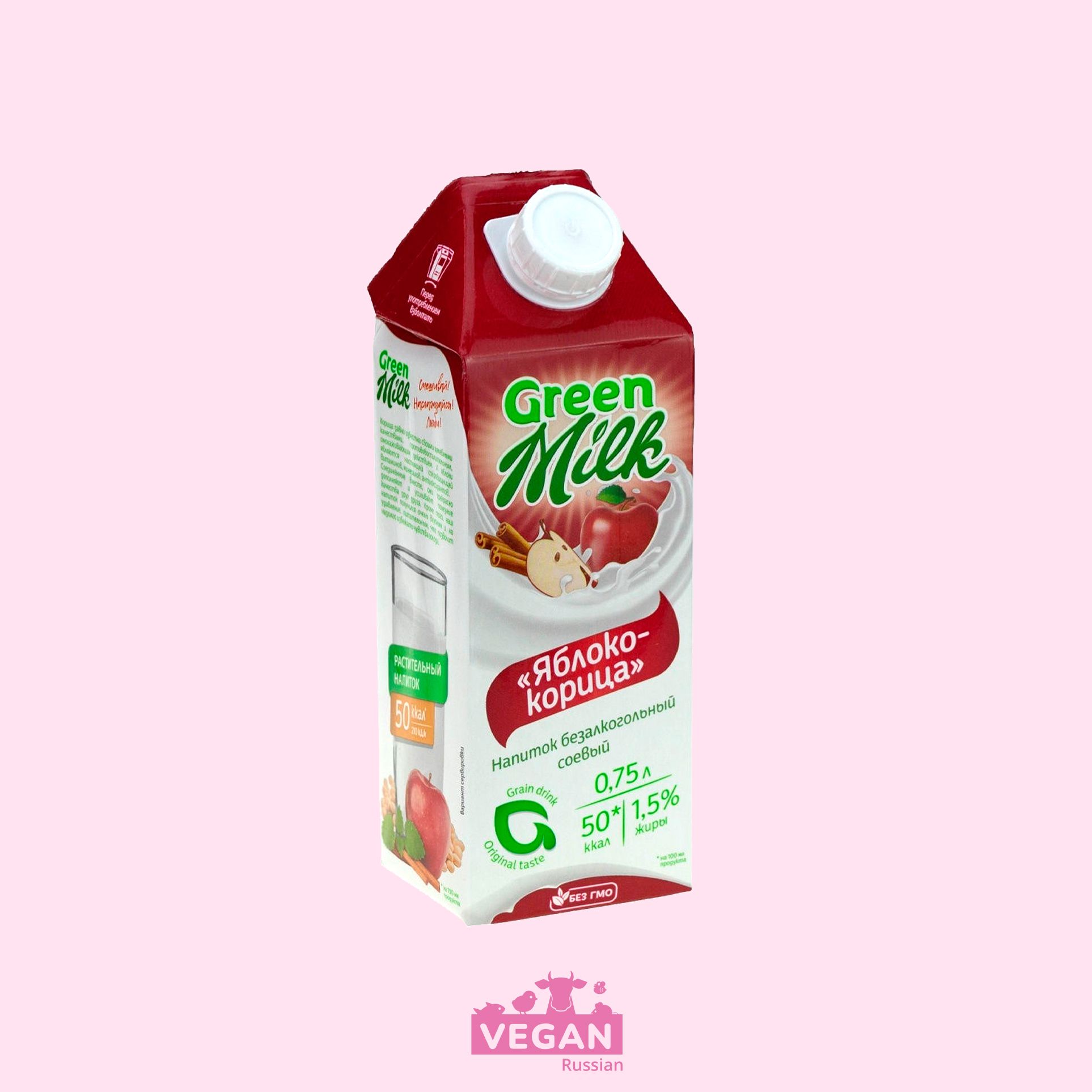 Соевое молоко с яблоком и корицей Green Milk 0,75 л