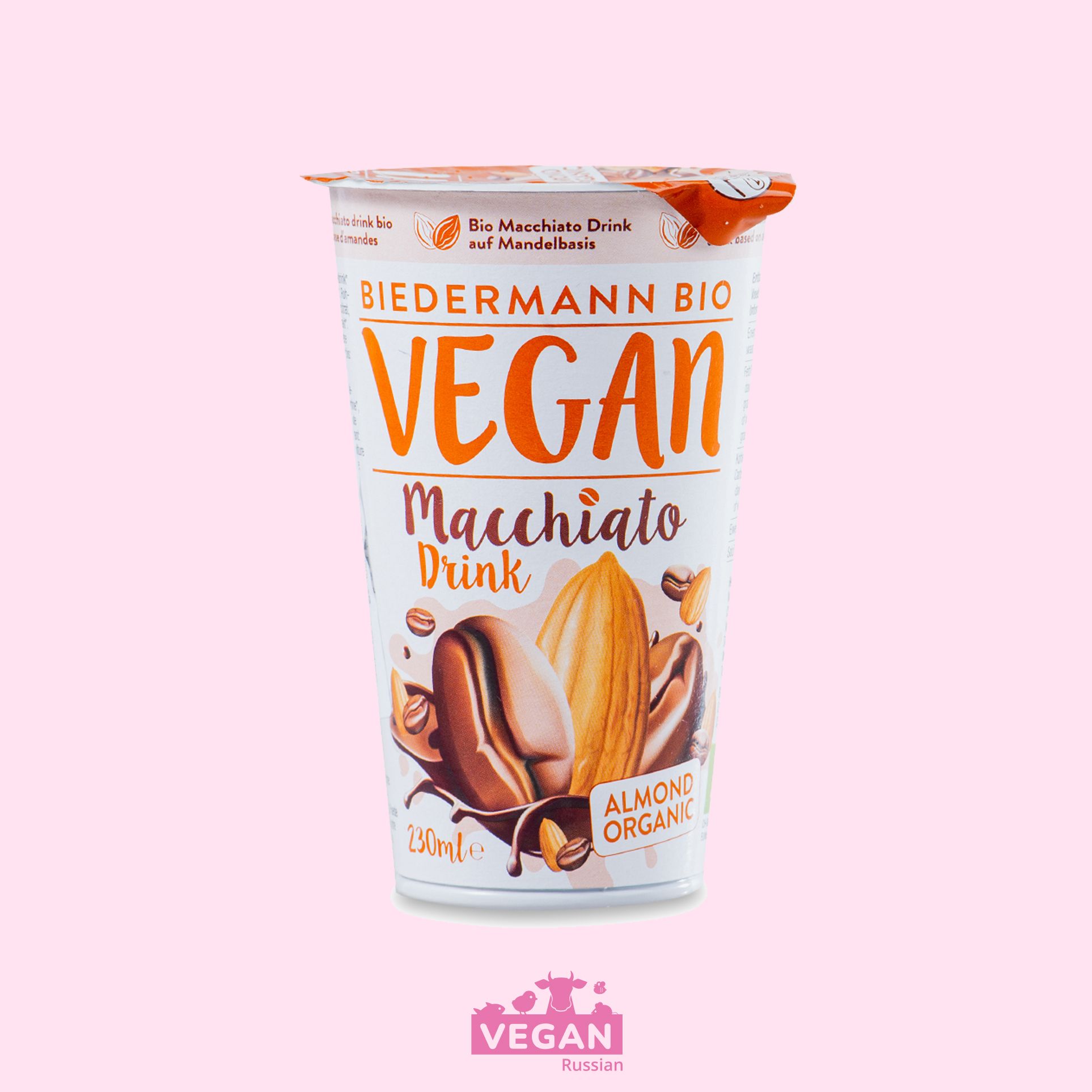 Миндальное молоко Macchiato Biedermann Bio Vegan 230 мл