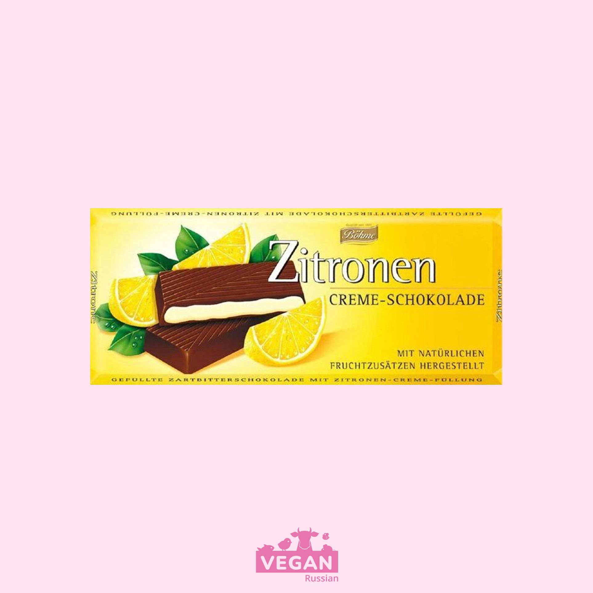Шоколад с лимоном Zitronen Creme-Schokolade Bohme 100 г