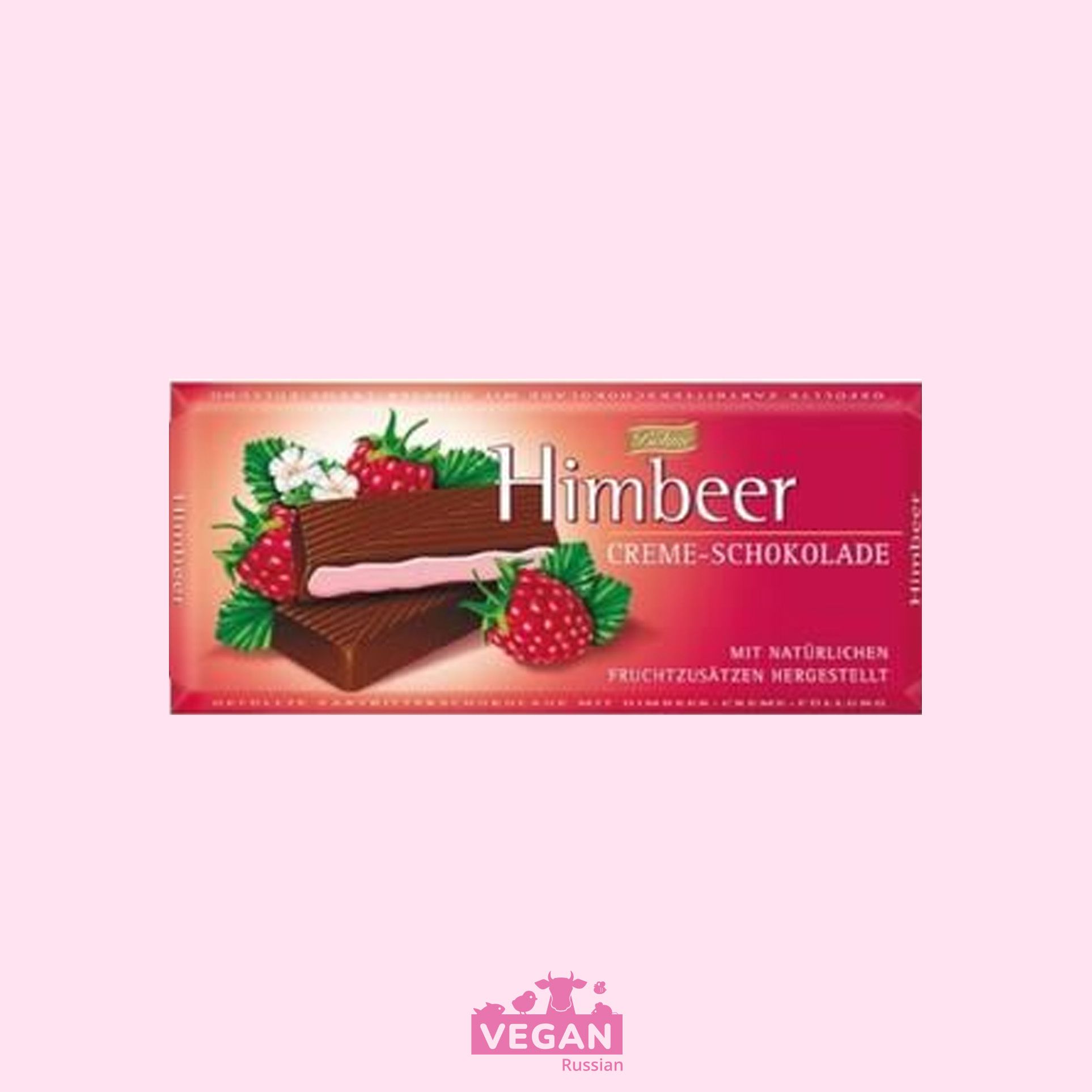 Шоколад с малиной Himbeer Creme-Schokolade Bohme 100 г