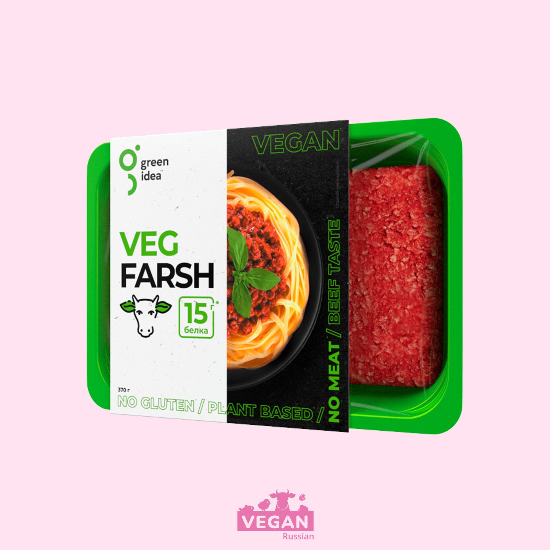Veg Farsh со вкусом говядины Green Idea 370 г