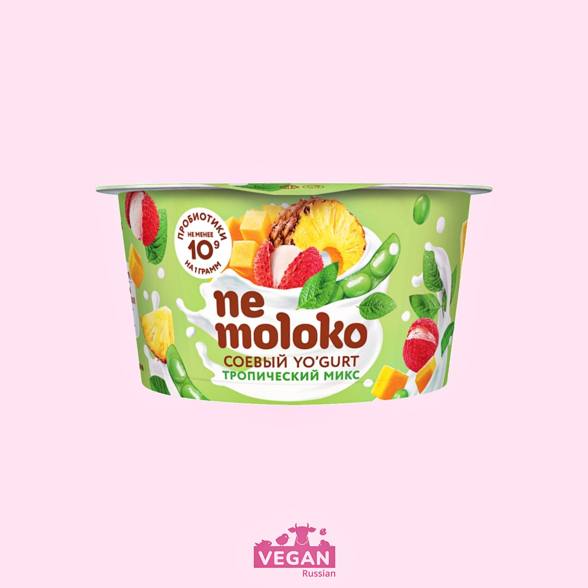 Йогурт соевый тропический микс Nemoloko 130 г
