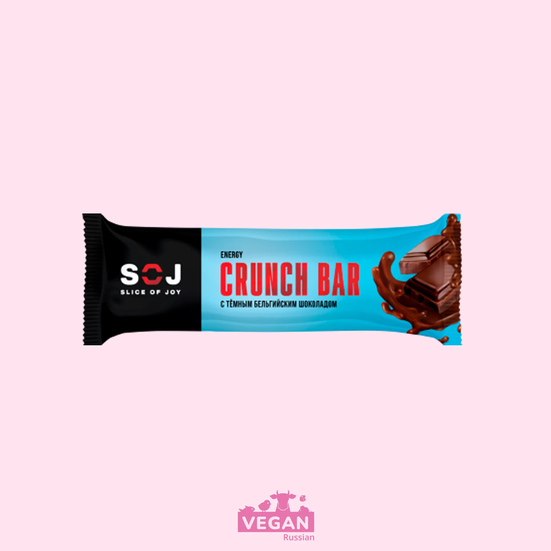Батончик с темным шоколадом Crunch bar Soj 40 г