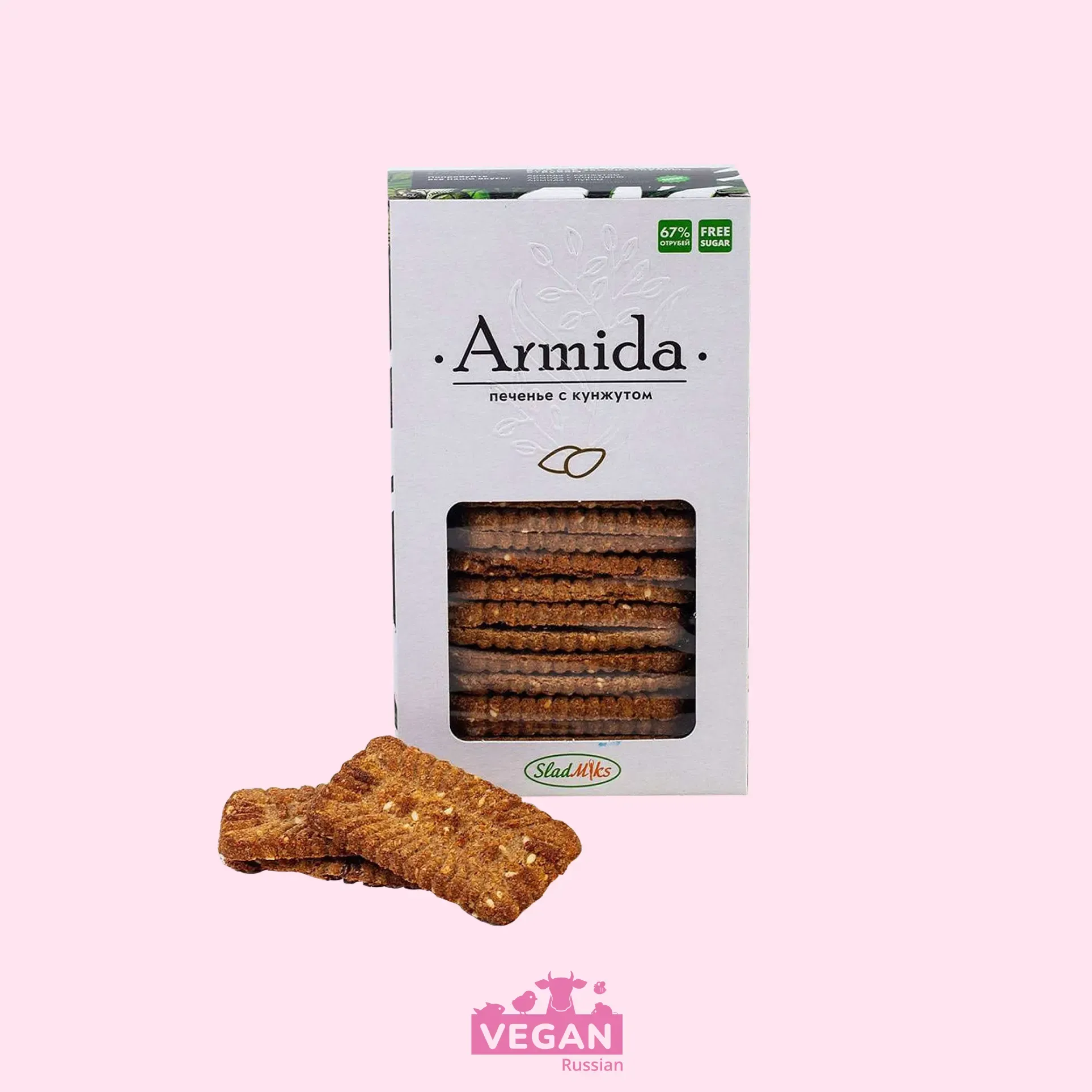 Печенье с кунжутом без сахара без муки Armida 150 г