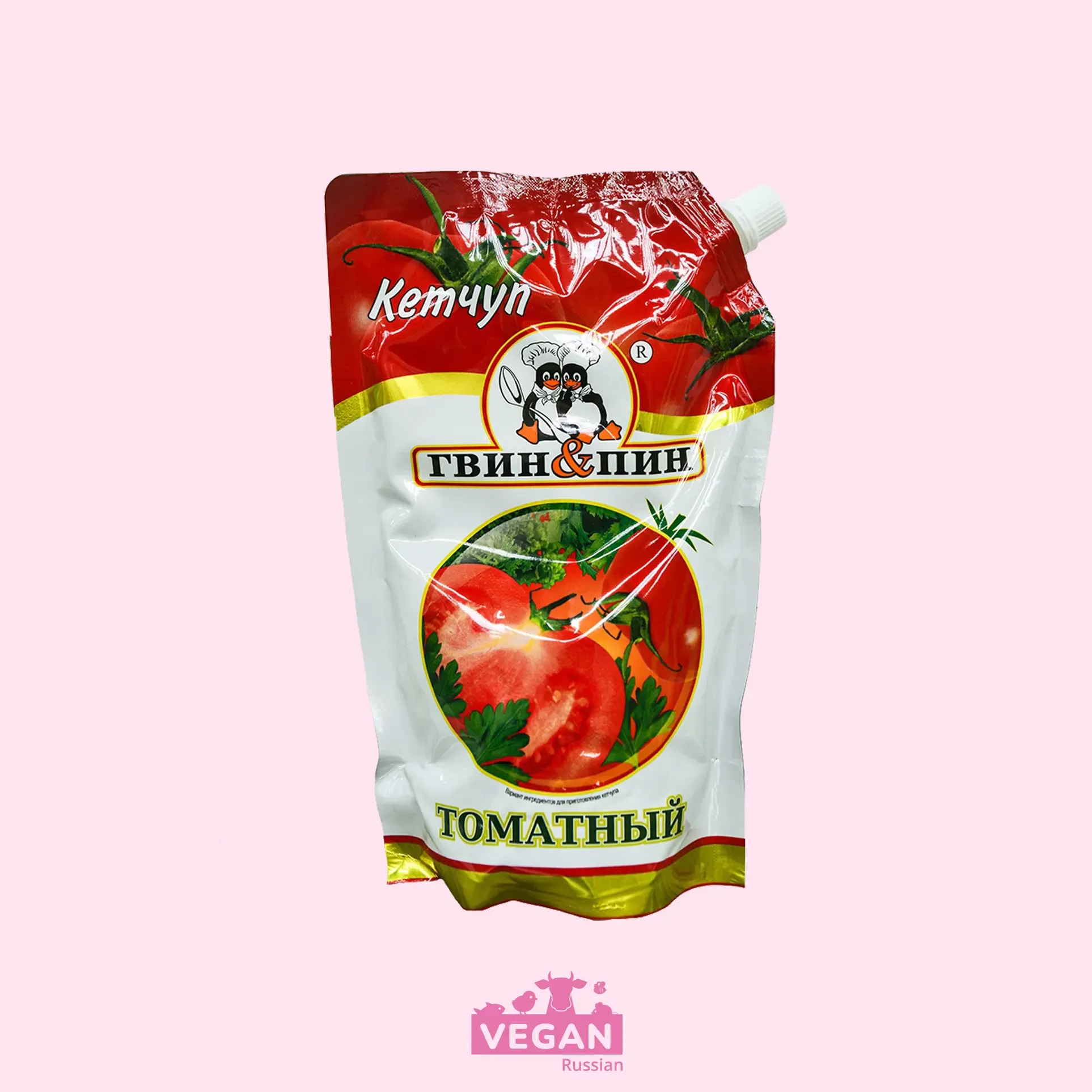 Кетчуп томатный Гвин&Пин 250-750 г