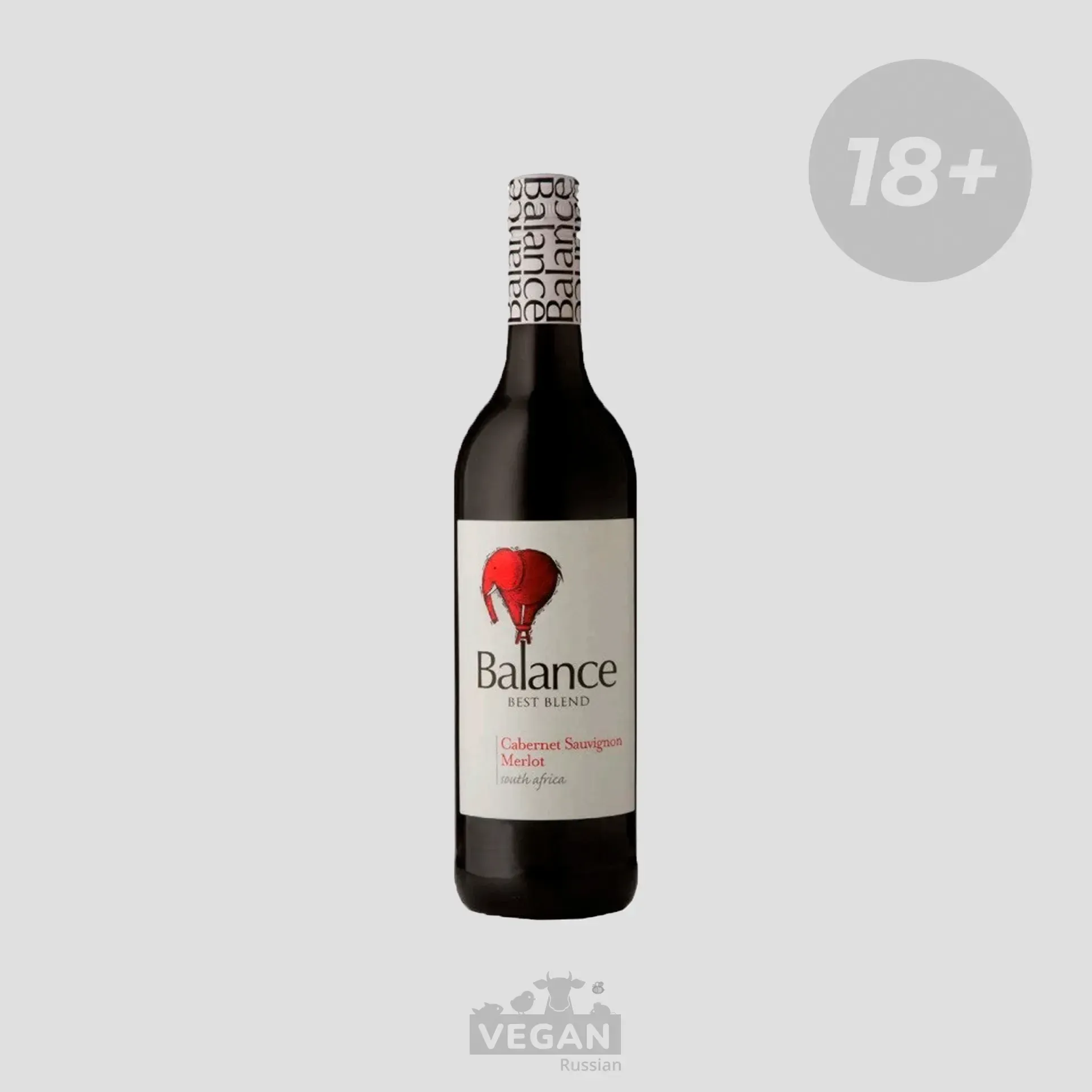 Вино Balance 0,75 л