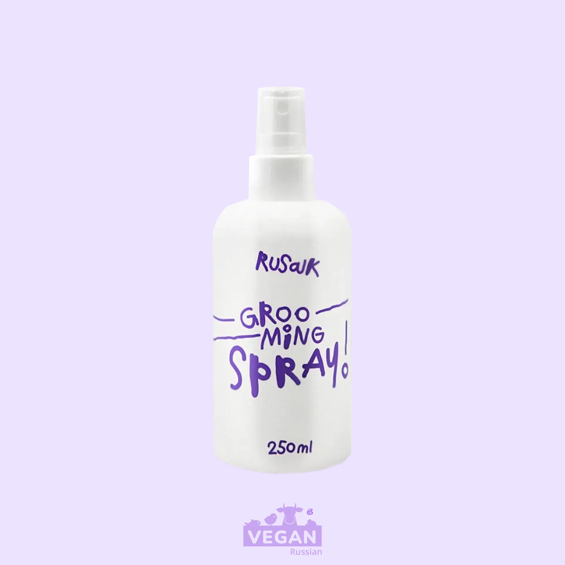 Спрей для естественных и натуральных укладок Grooming Spray Rusak 50-250 мл