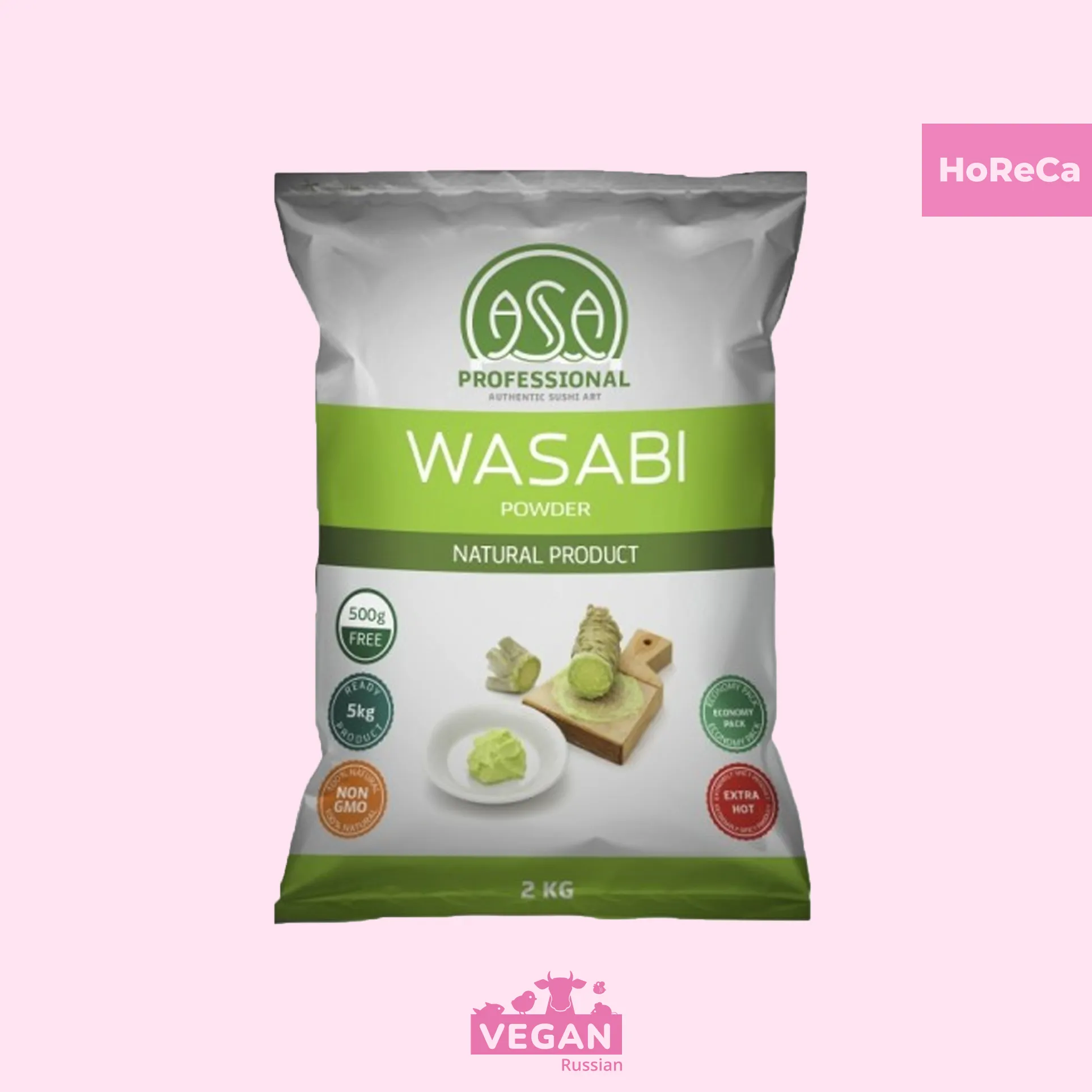 Васаби ASA Professional 2 кг