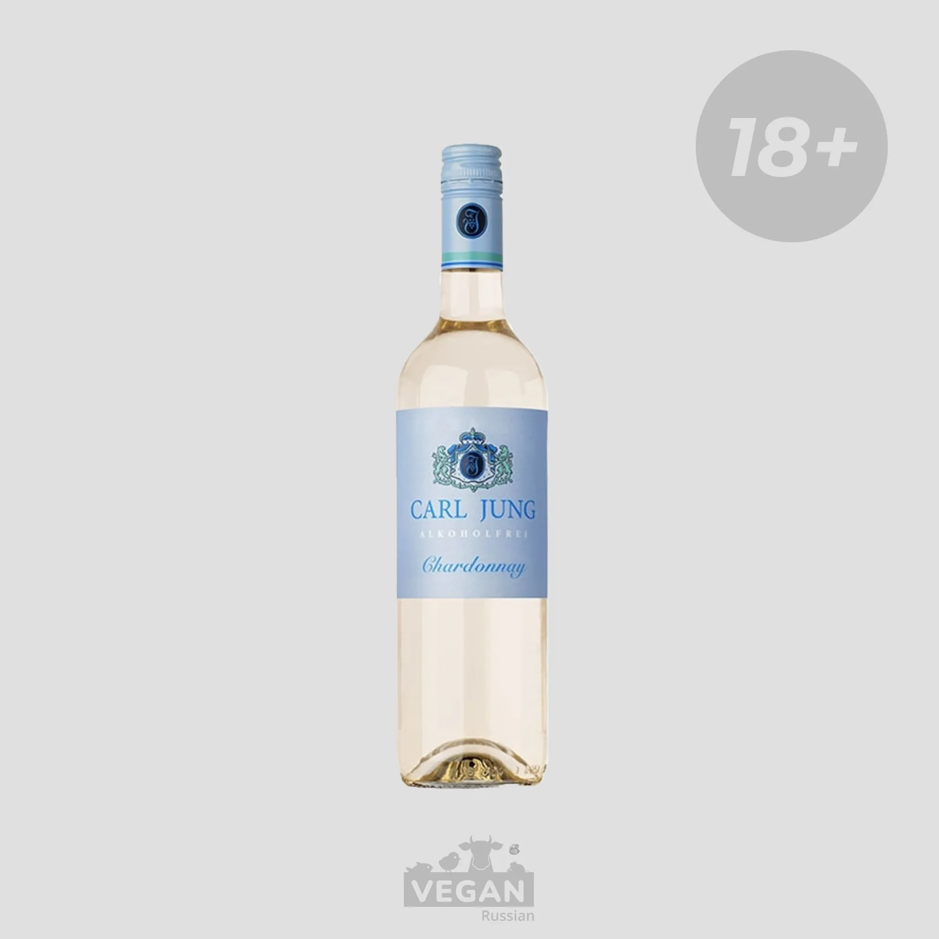 Вино белое полусухое безалкогольное Carl Jung Chardonnay BIO