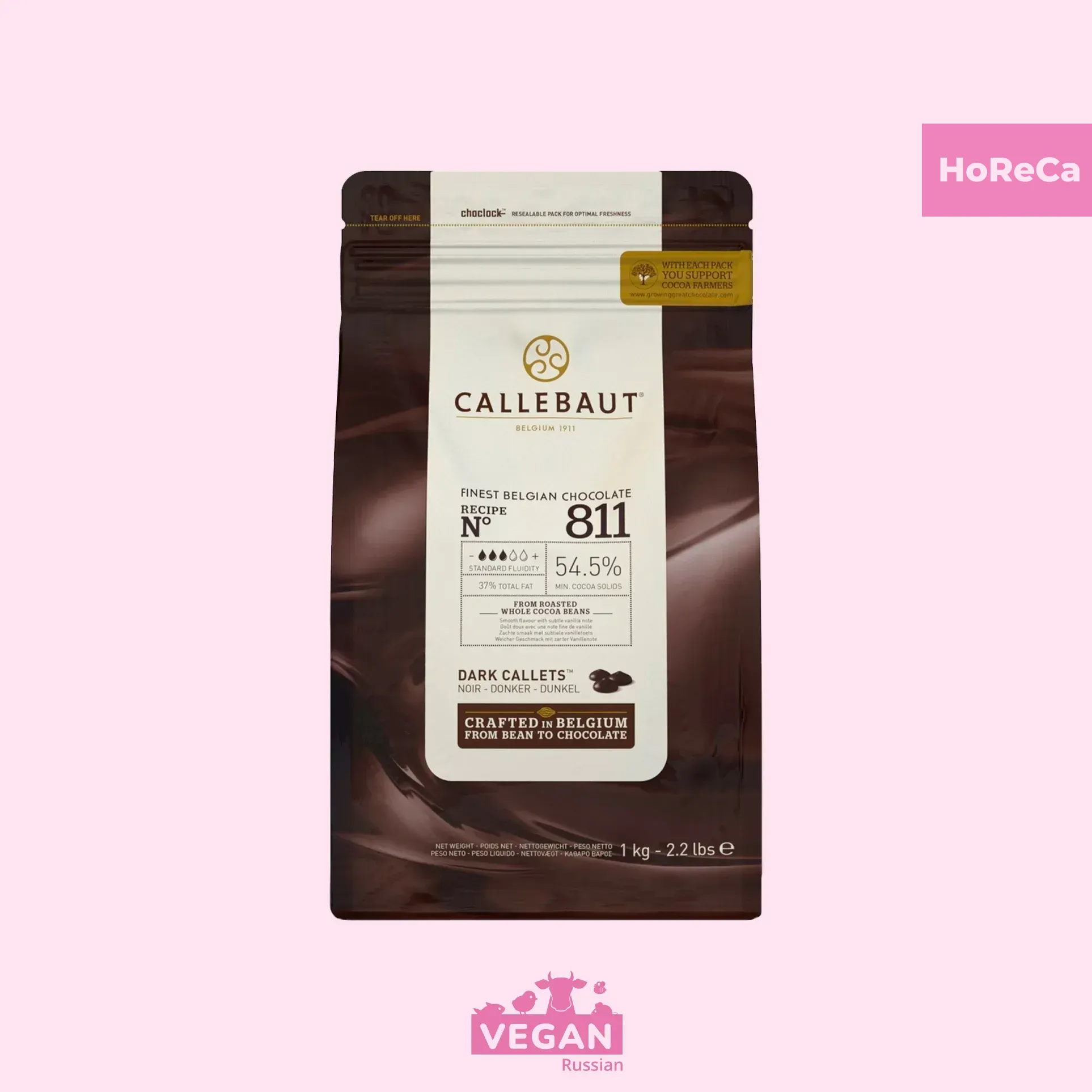 Шоколад темный Callebaut 54,5% какао 1 кг