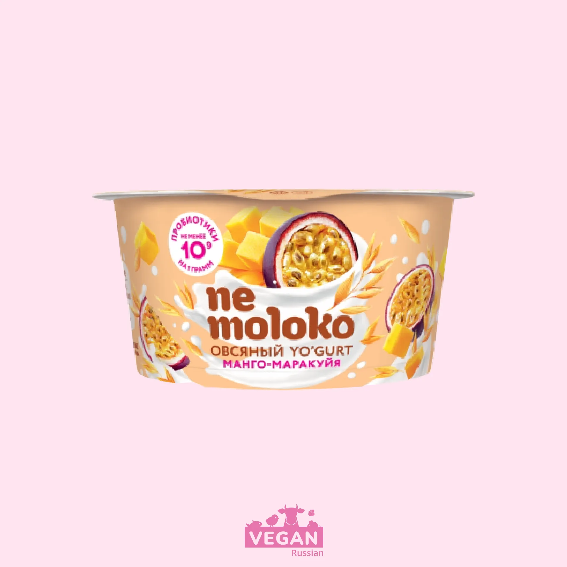 Овсяный йогурт манго-маракуйя Nemoloko 130 г