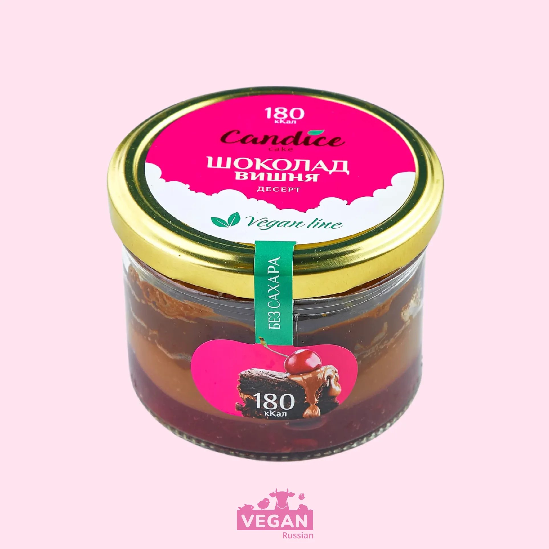 Десерт Шоколад-вишня Candice 150 г