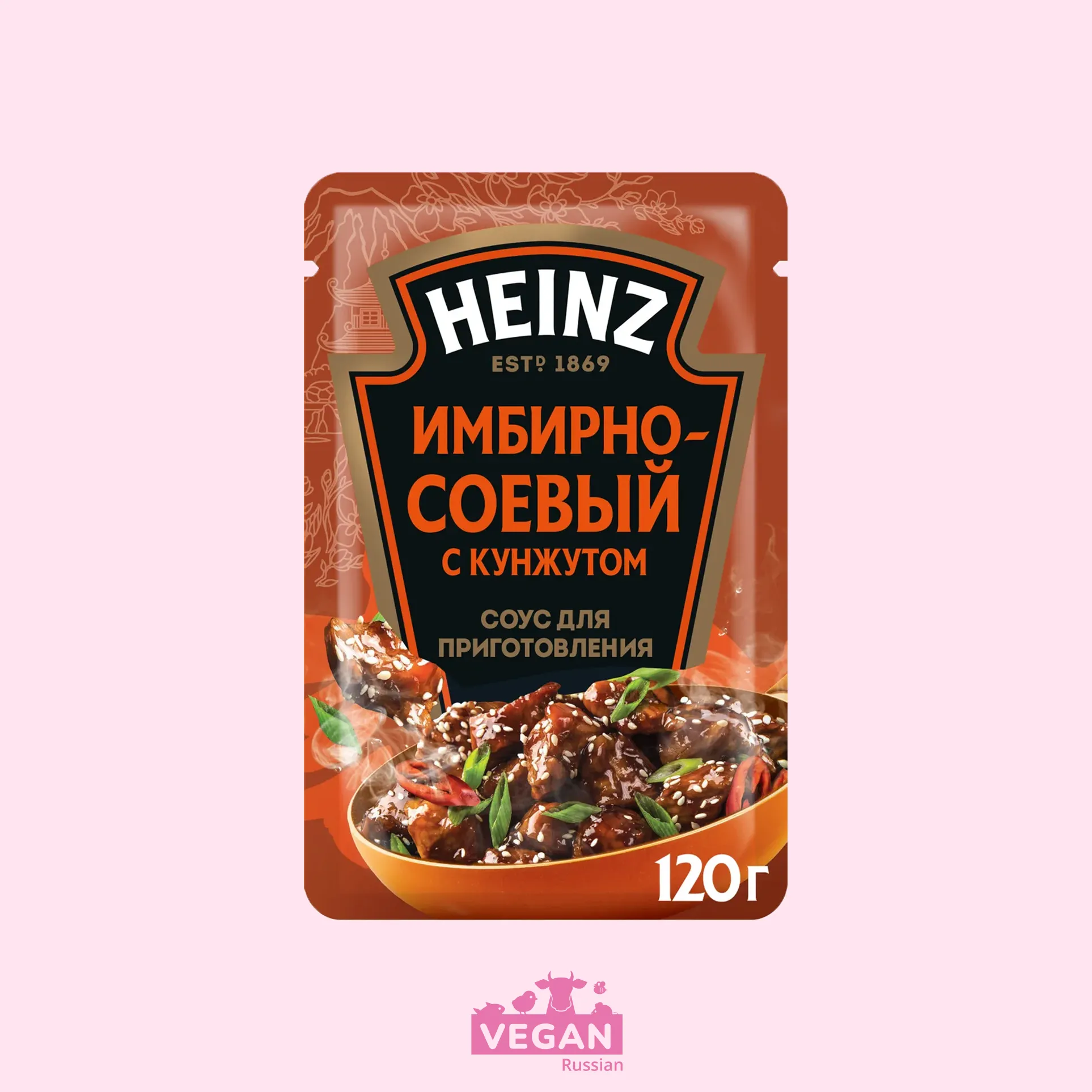 Соус c кунжутом для приготовления Имбирно-соевый Heinz 120 г