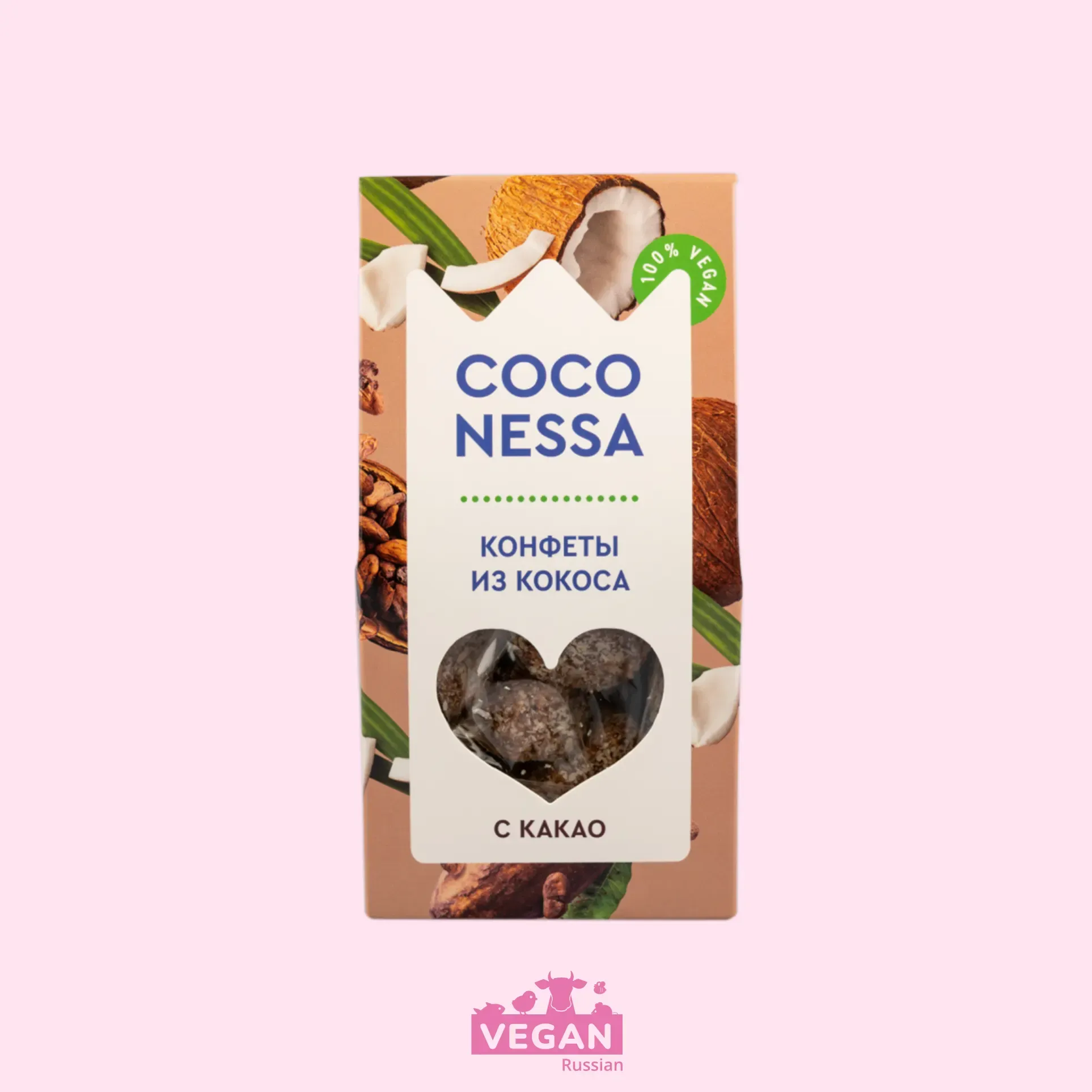 Кокосовые конфеты какао Coconessa 90 г