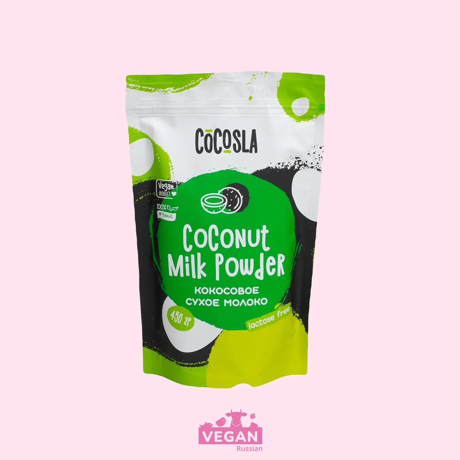 Сухое кокосовое молоко Cocosla 150-450 г