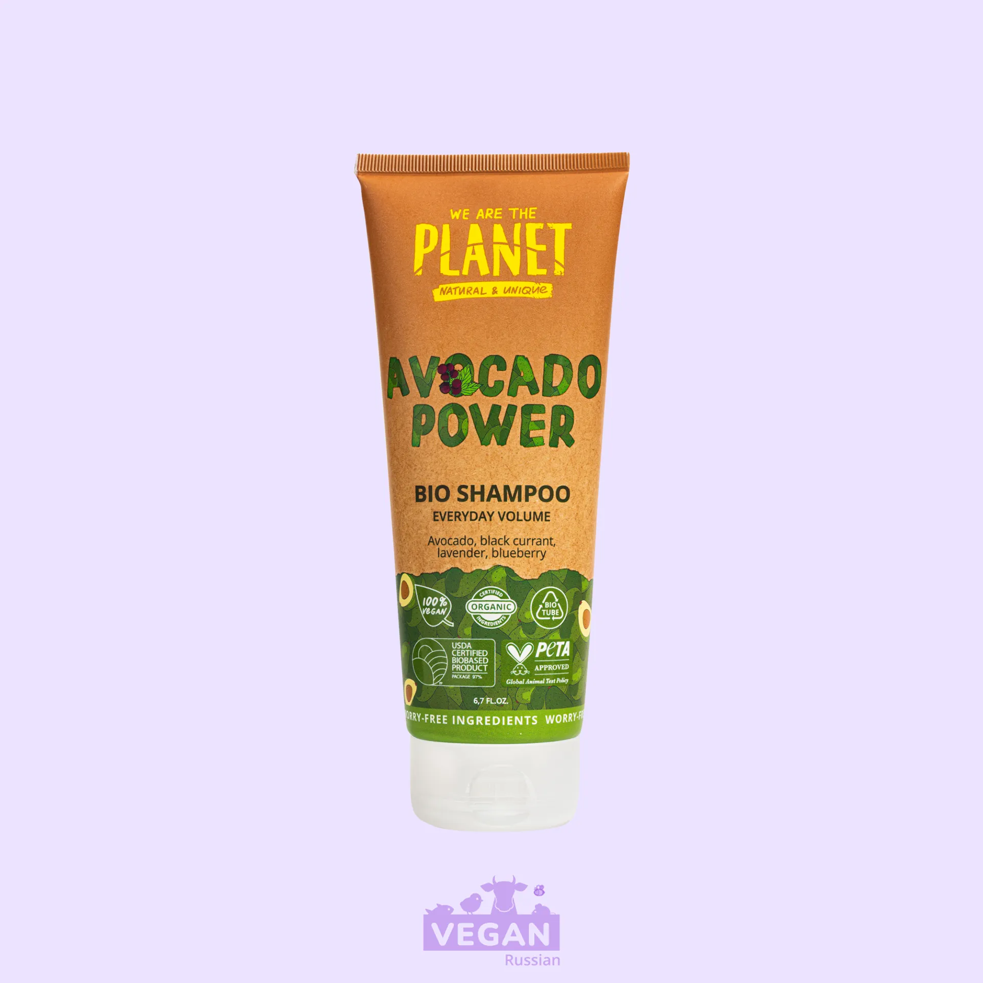 Шампунь для волос Avocado Power We Are The Planet 200 мл