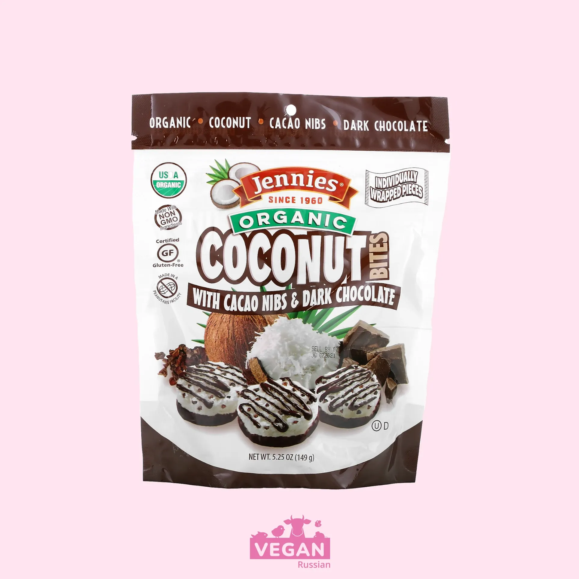 Макаруны кокосовые с какао и темным шоколадом Jennies 149 г