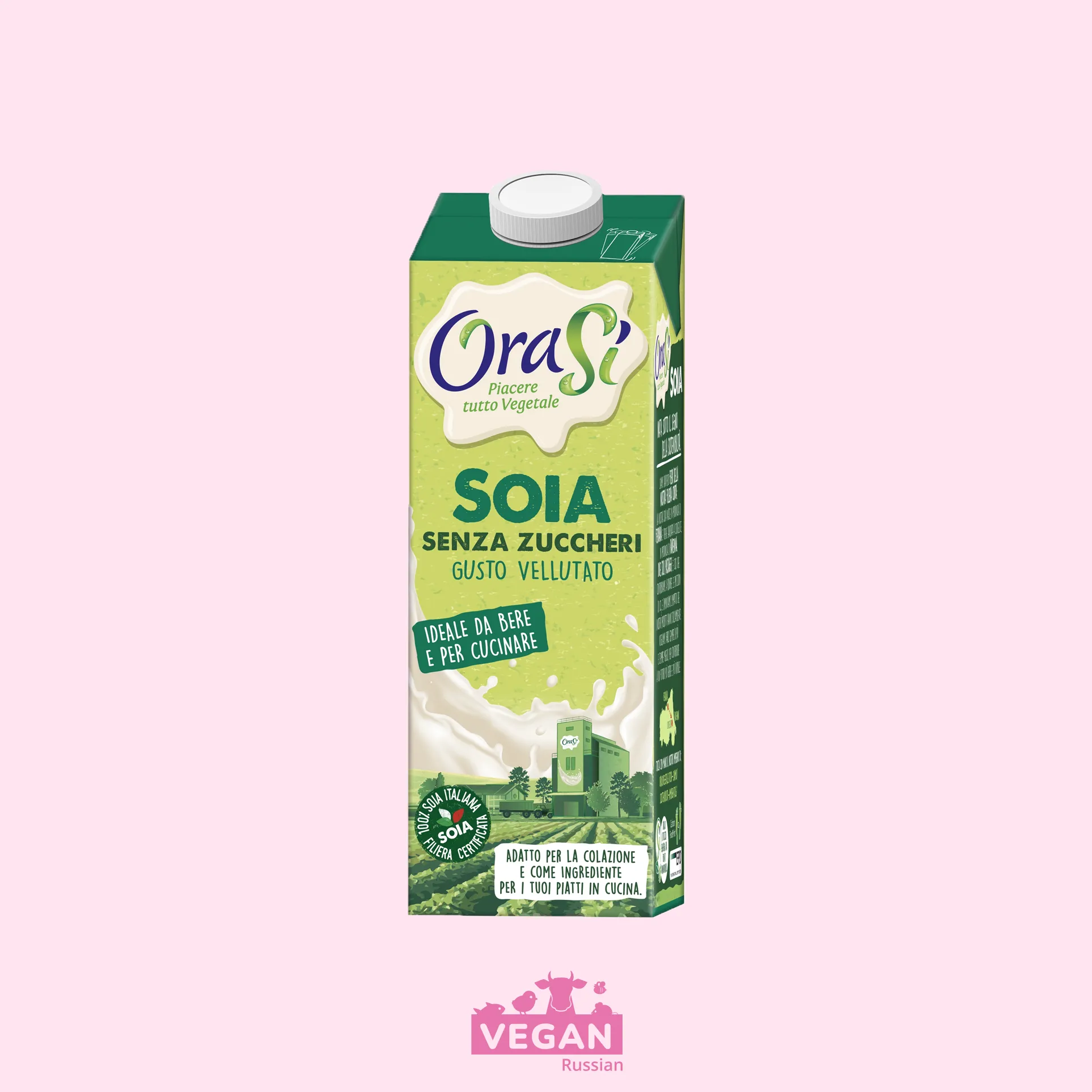 Соевое молоко без сахара Orasi 1 л