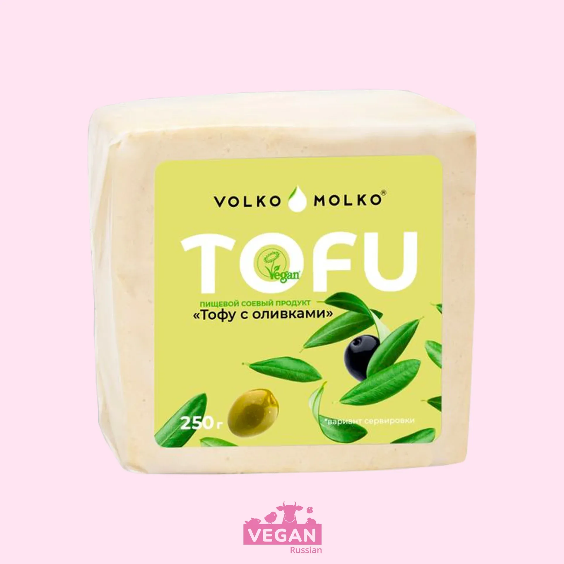 Тофу с оливками VolkoMolko 250 г