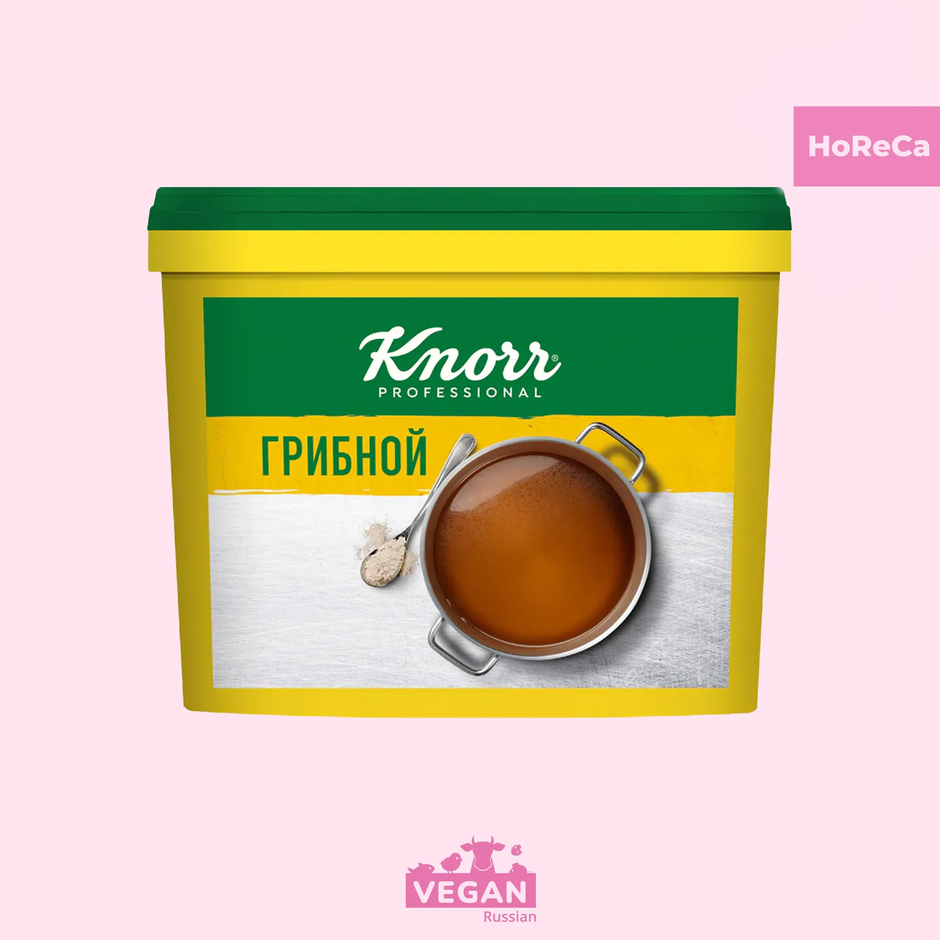 Knorr Professional Бульон Грибной Сухая смесь 2 кг