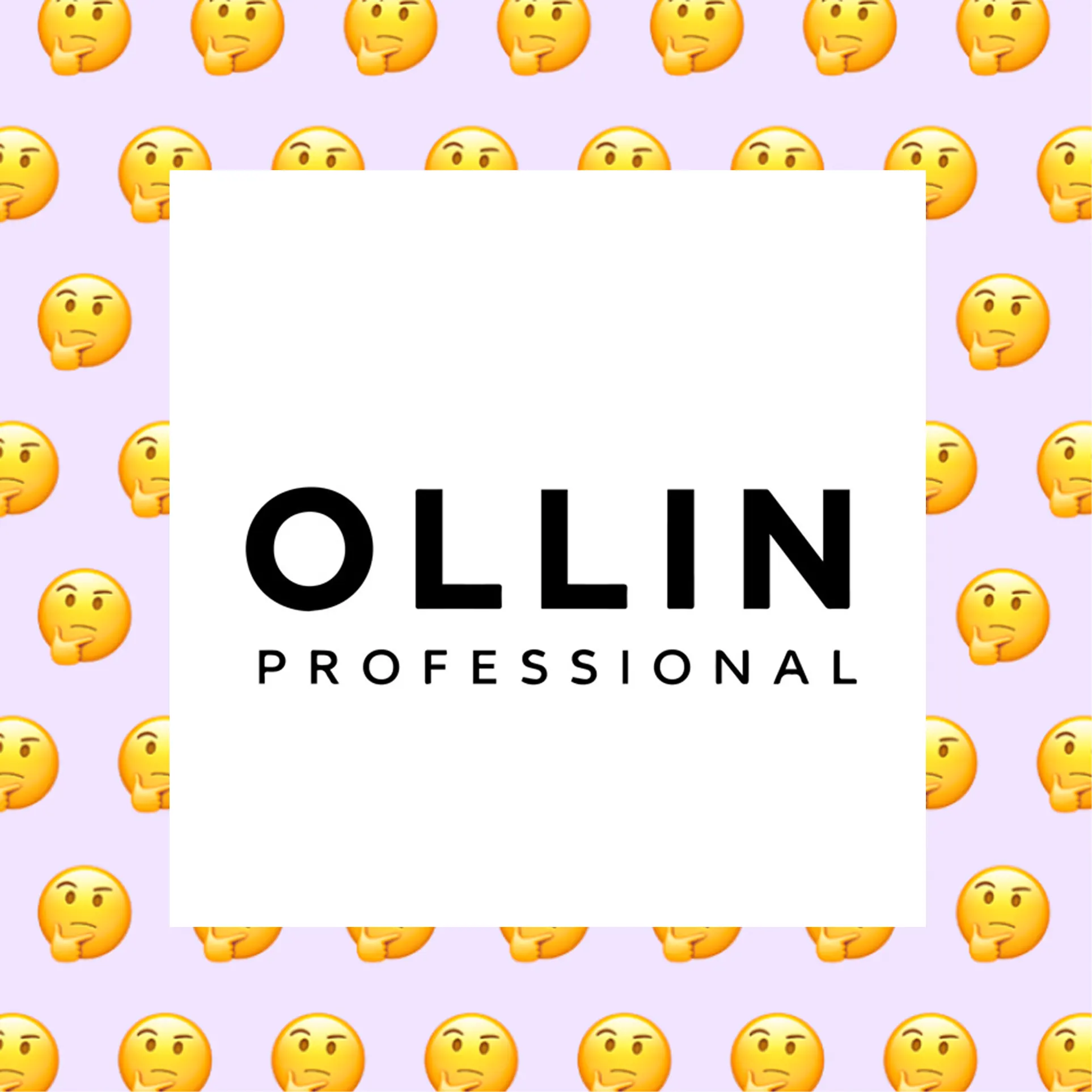 По вегану ли Ollin Professional?