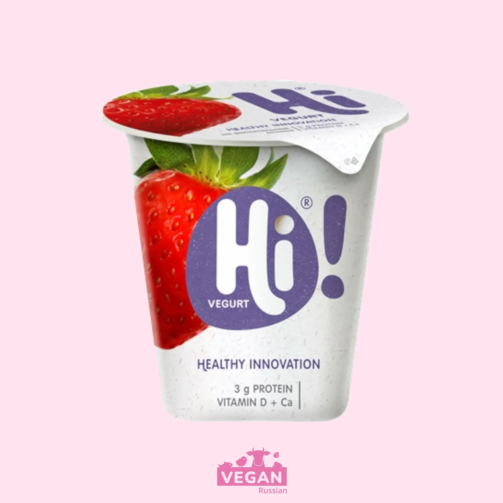Йогурт клубника Hi 125 г