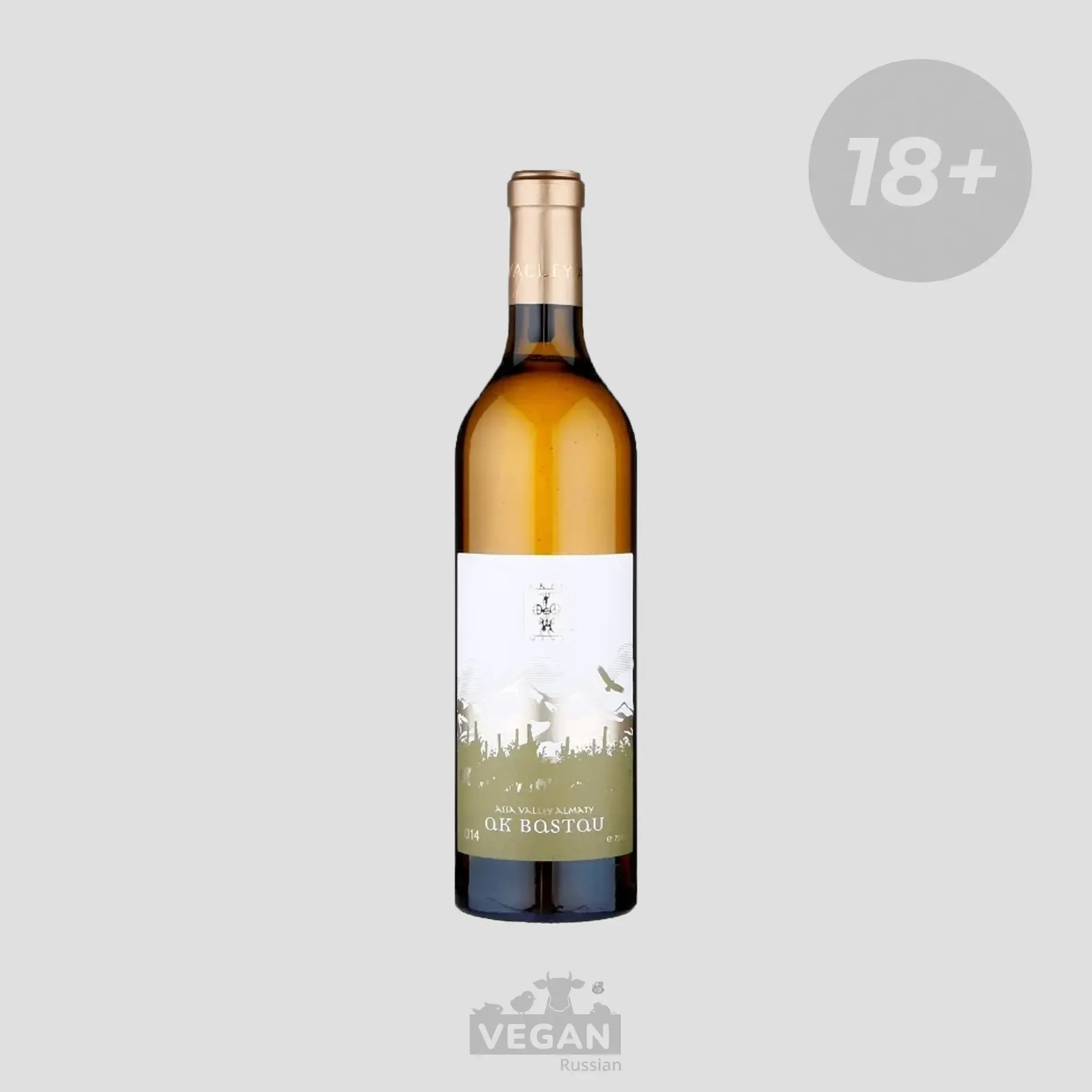 Вино Abra Wine 0,75 л