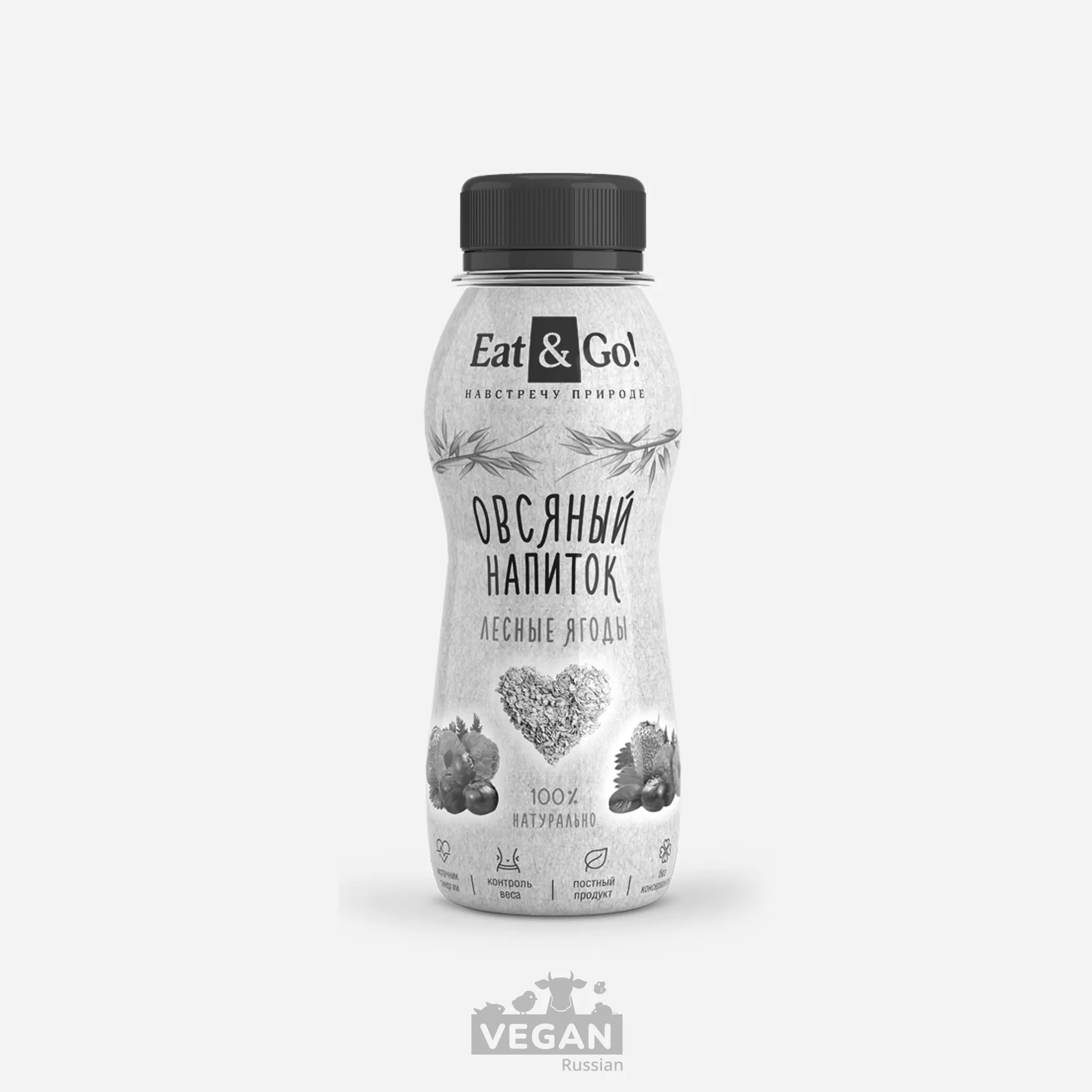 Архив: Питьевой йогурт Лесные ягоды Eat&Go 200 мл