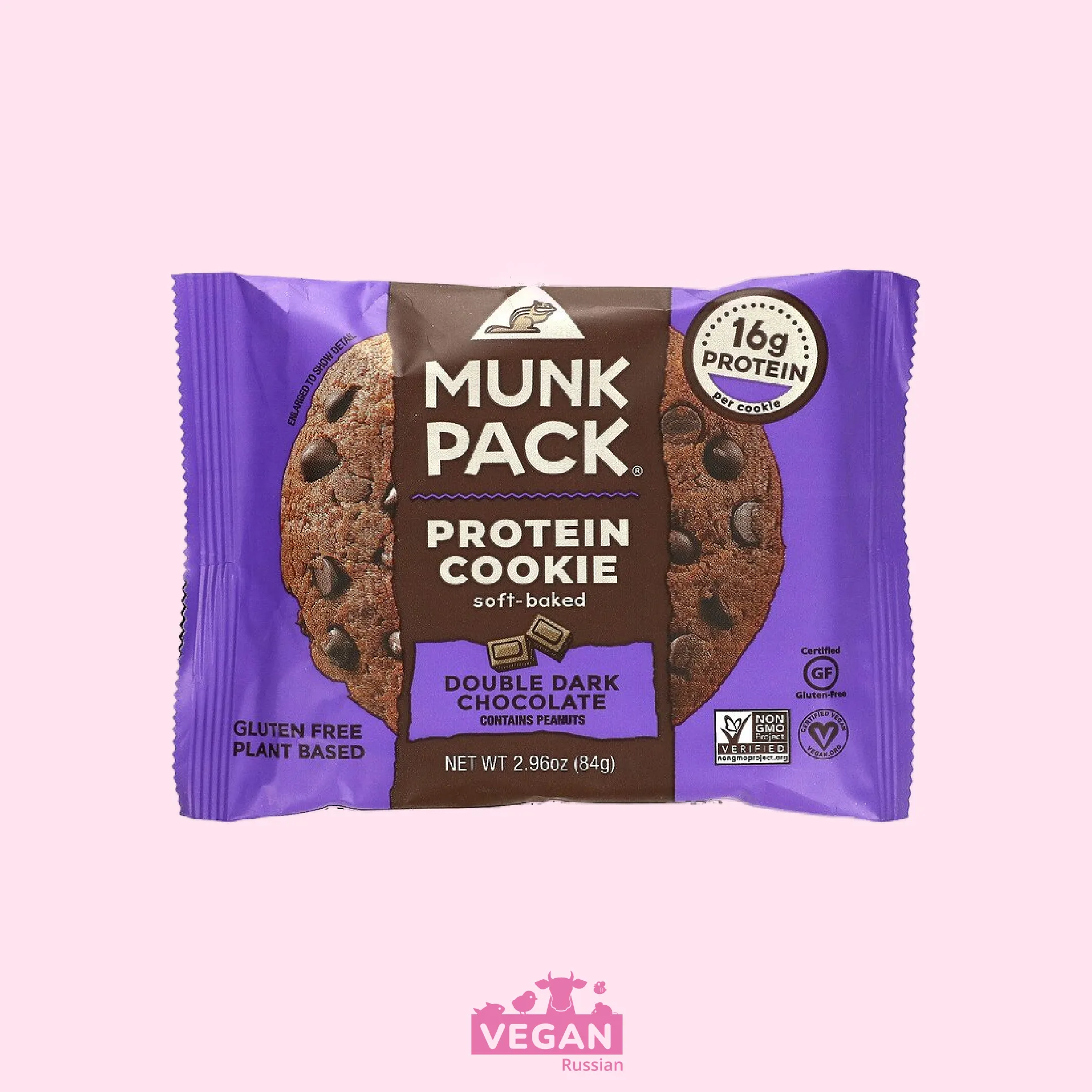 Протеиновое печенье с двойным темным шоколадом Munk Pack 84 г